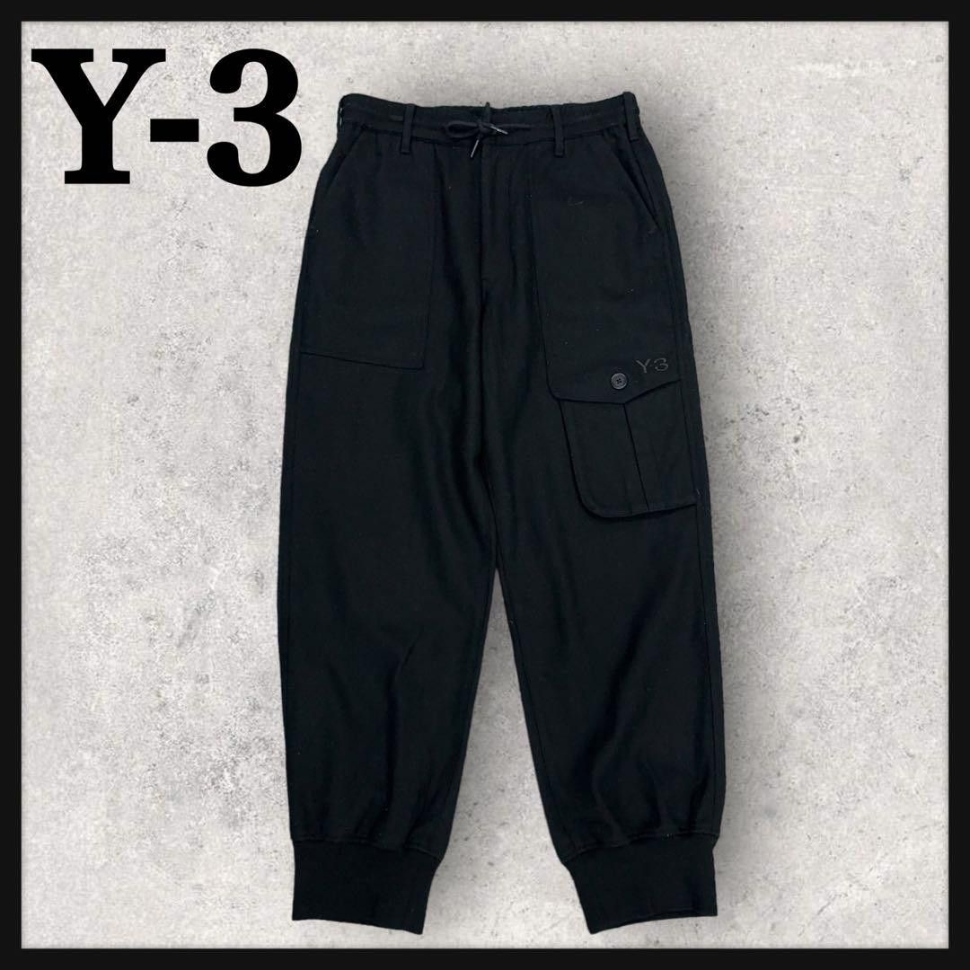 image of Yohji Yamamoto Pour Homme Y3 Embroidered Logo Sweatpants in Black, Men's (Size 29)