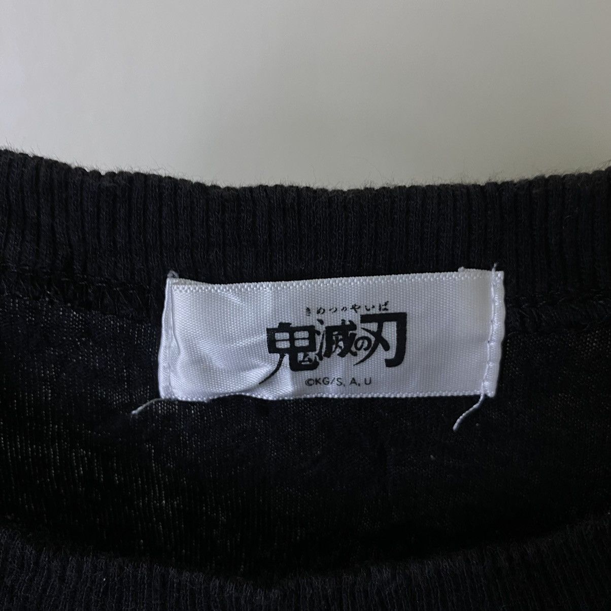 Anime Y2K Kimetsu No Yaiba Demon Slayer Zenitsu Agatsuma Manga T Size US XL / EU 56 / 4 - 3 Thumbnail