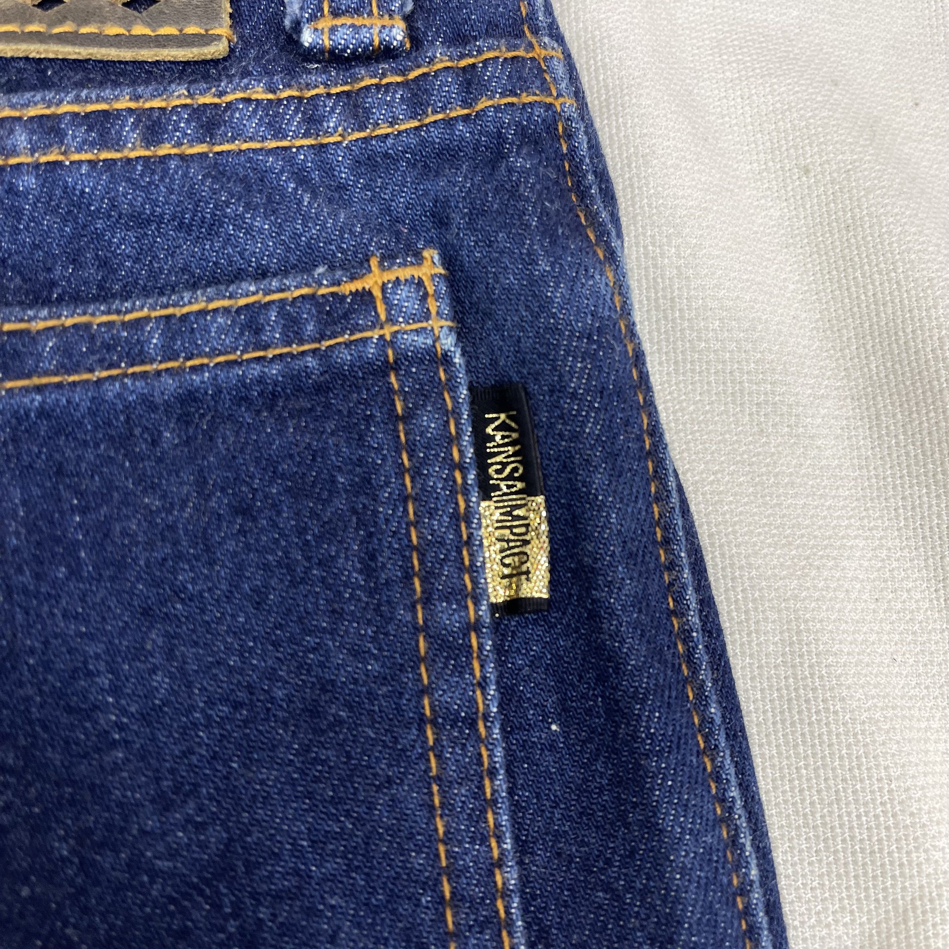 Kansai Yamamoto KANSAI IMPACT Denim Jeans Rare Design #1152/AO Size US 31 - 16 Thumbnail