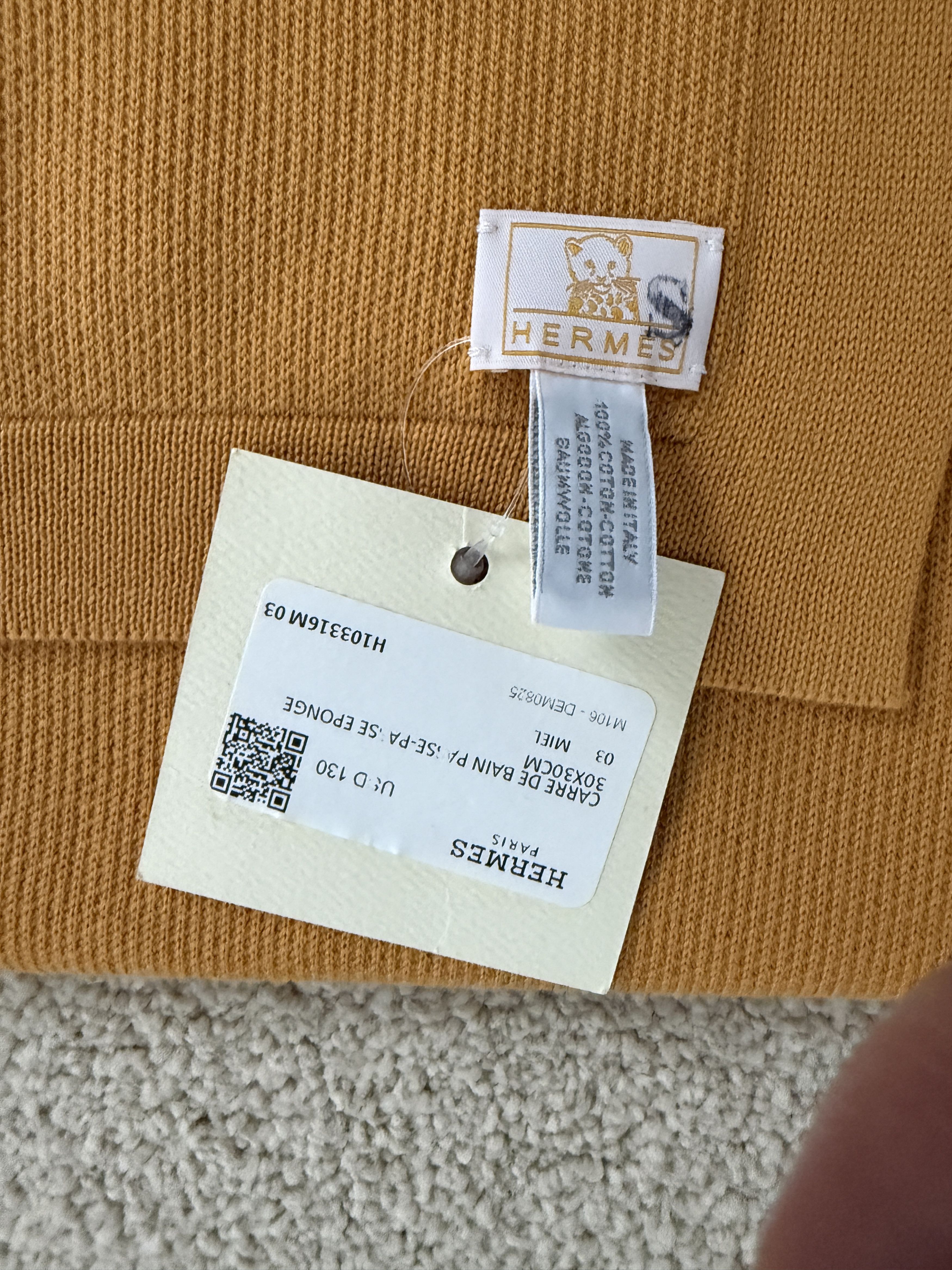 Hermes Hermes Yellow Baby Towel Set - Great Holiday Gift - Sm & Med Size ONE SIZE - 3 Thumbnail