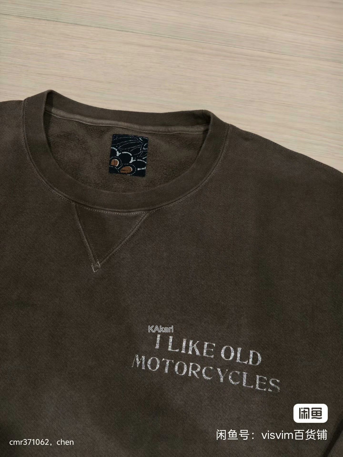 Visvim VISVIM 23 ICT JUMBO SB Sweat L/S Size US S / EU 44-46 / 1 - 2 Thumbnail