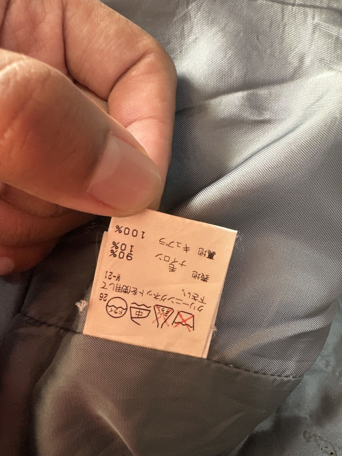 Issey Miyake Issey Miyake Sunao Kuwahara Wool Long Jacket Size US L / EU 52-54 / 3 - 15 Thumbnail