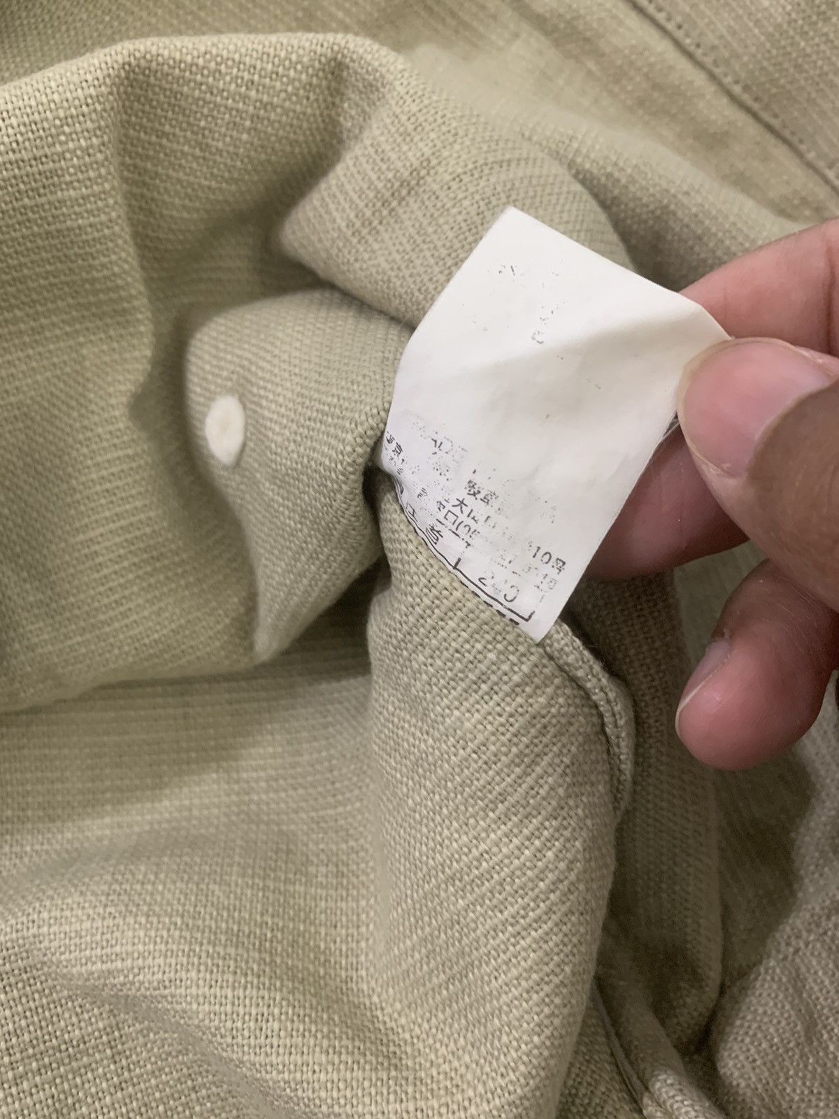 Japanese Brand × Playboy Vintage Playboy Button Beige Jacket Size US L / EU 52-54 / 3 - 8 Thumbnail