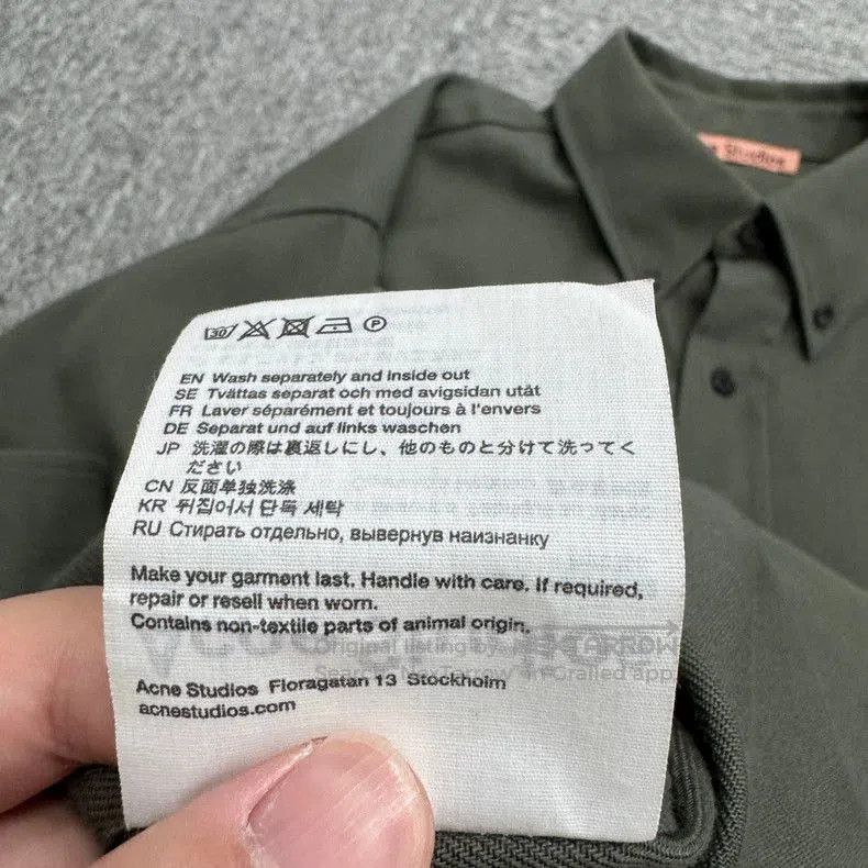 Vintage Acne Studios Green Long Sleeve Shirt. Size US M / EU 48-50 / 2 - 5 Thumbnail