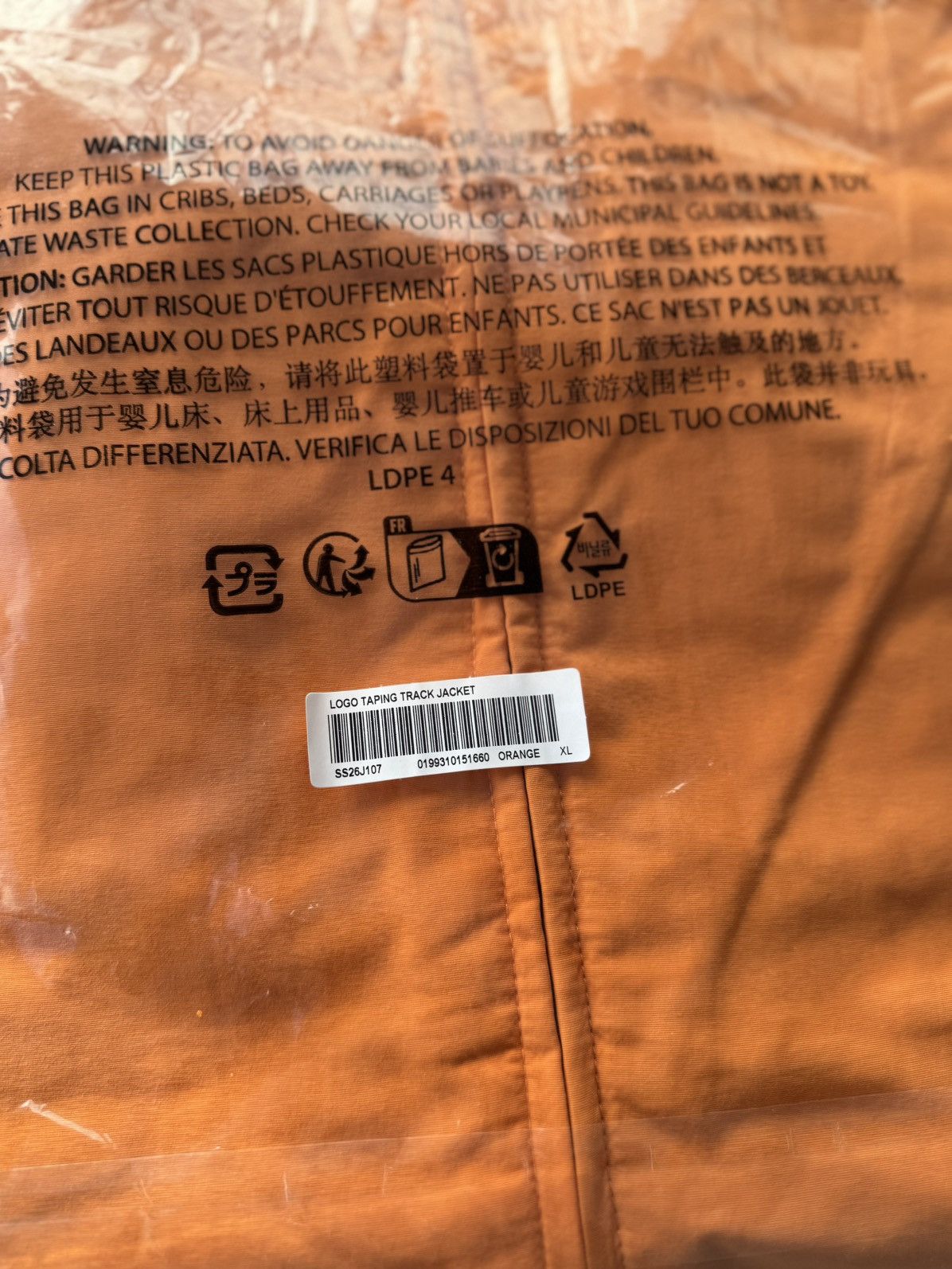Supreme Supreme Logo Taping Track Jacket Orange Size XL (SS26) Size US XL / EU 56 / 4 - 6 Thumbnail