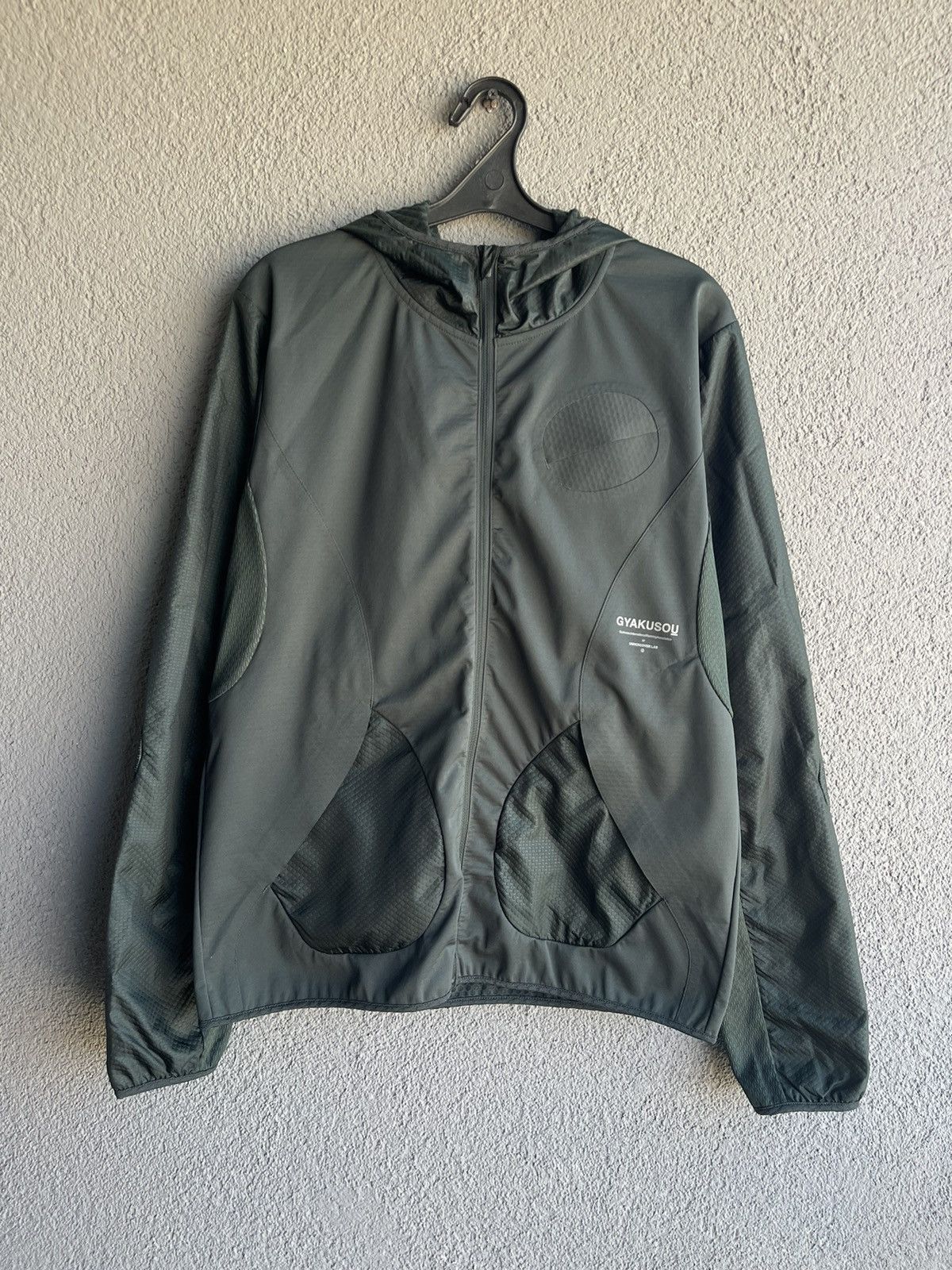 Gyakusou × Nike × Undercover Nike Undercover Gyakusou Jacket