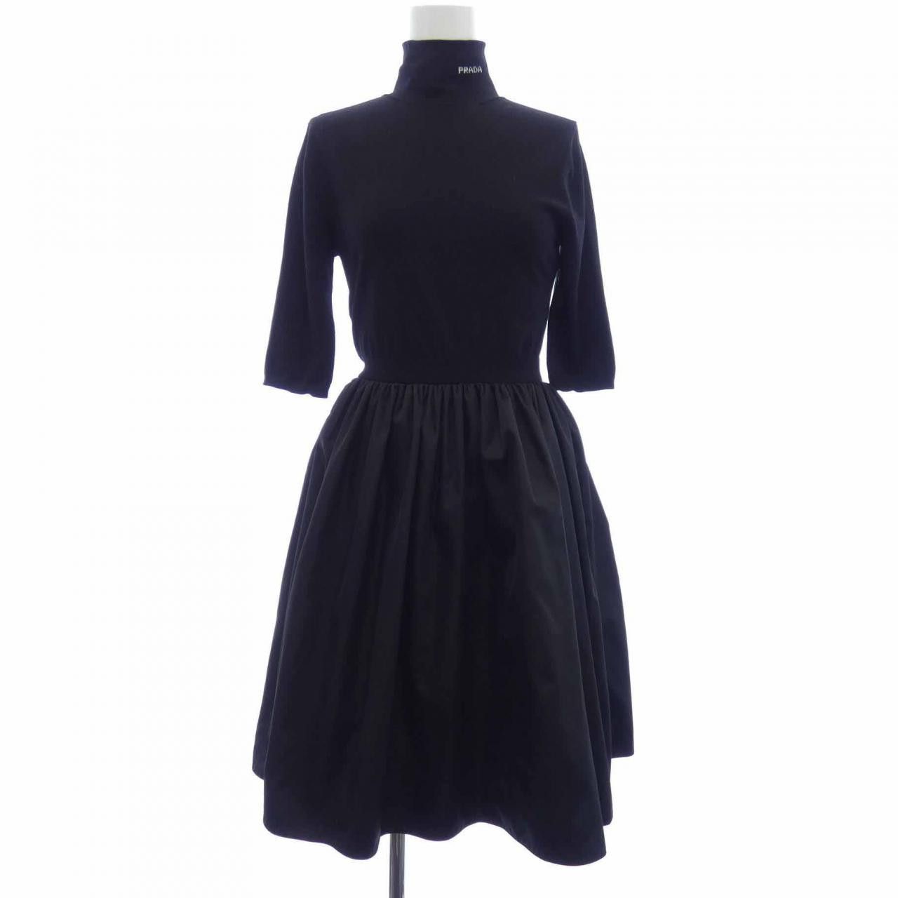 Prada Prada Prada Re-Nylon Dress Others Dresses P3E32 S211 1YZ8 DUTY FREE for USA Size ONE SIZE - 1 Thumbnail