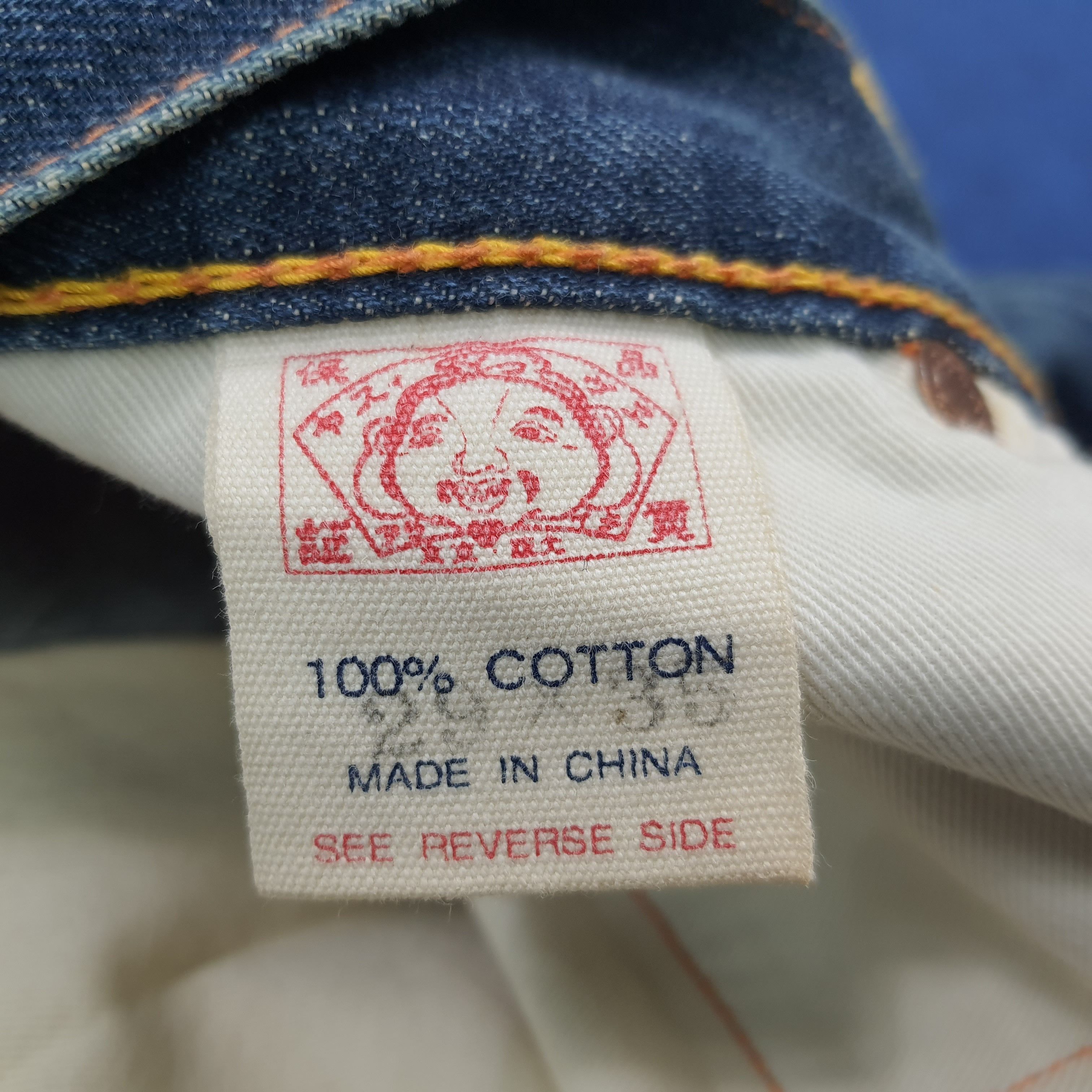 Evisu Vintage Evisu Japan Streetwear Custom Daicock Jeans C280N16 Size US 28 / EU 44 - 10 Thumbnail