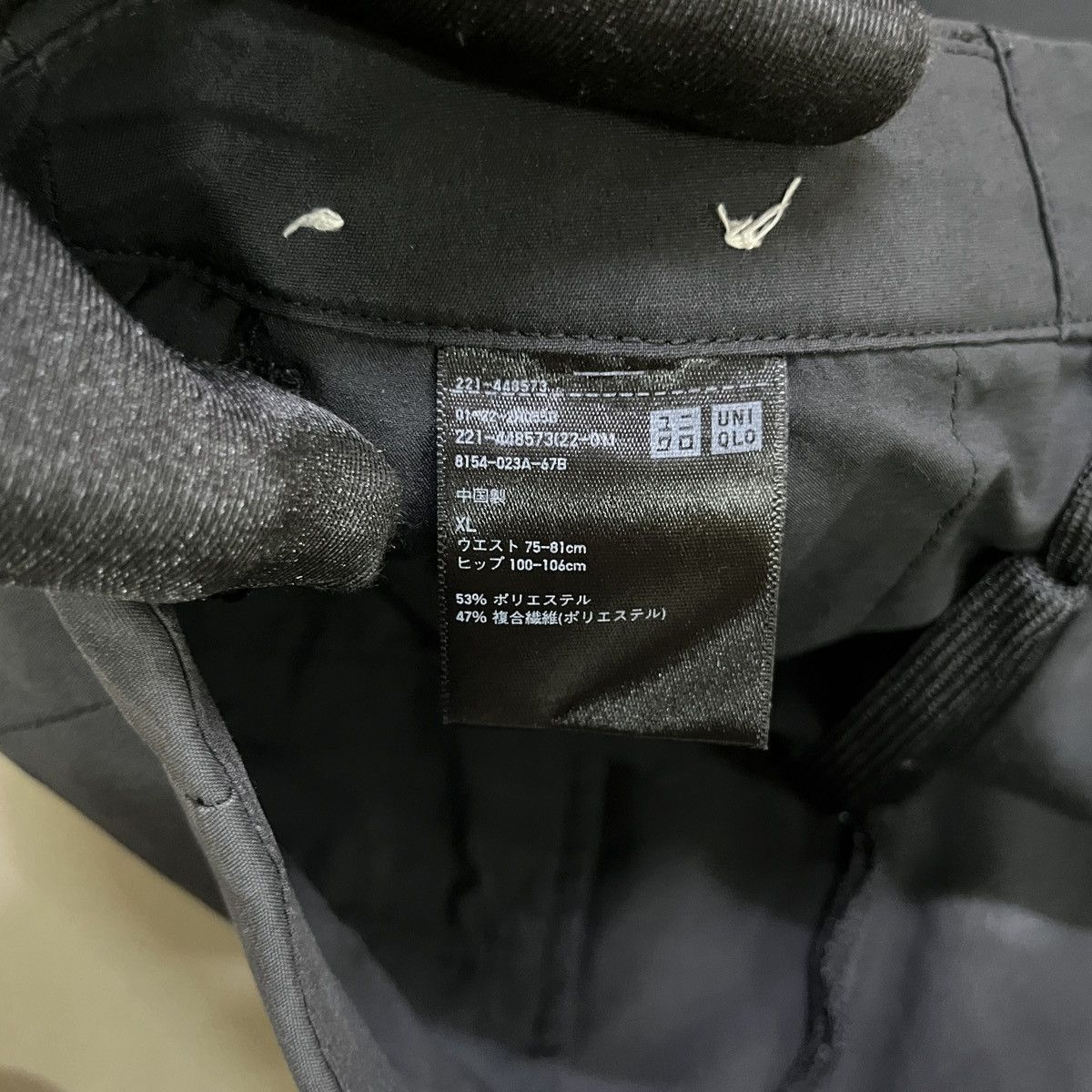 Japanese Brand × Theory × Uniqlo Uniqlo X Theory Cropped Pants Size US 30 / EU 46 - 9 Thumbnail