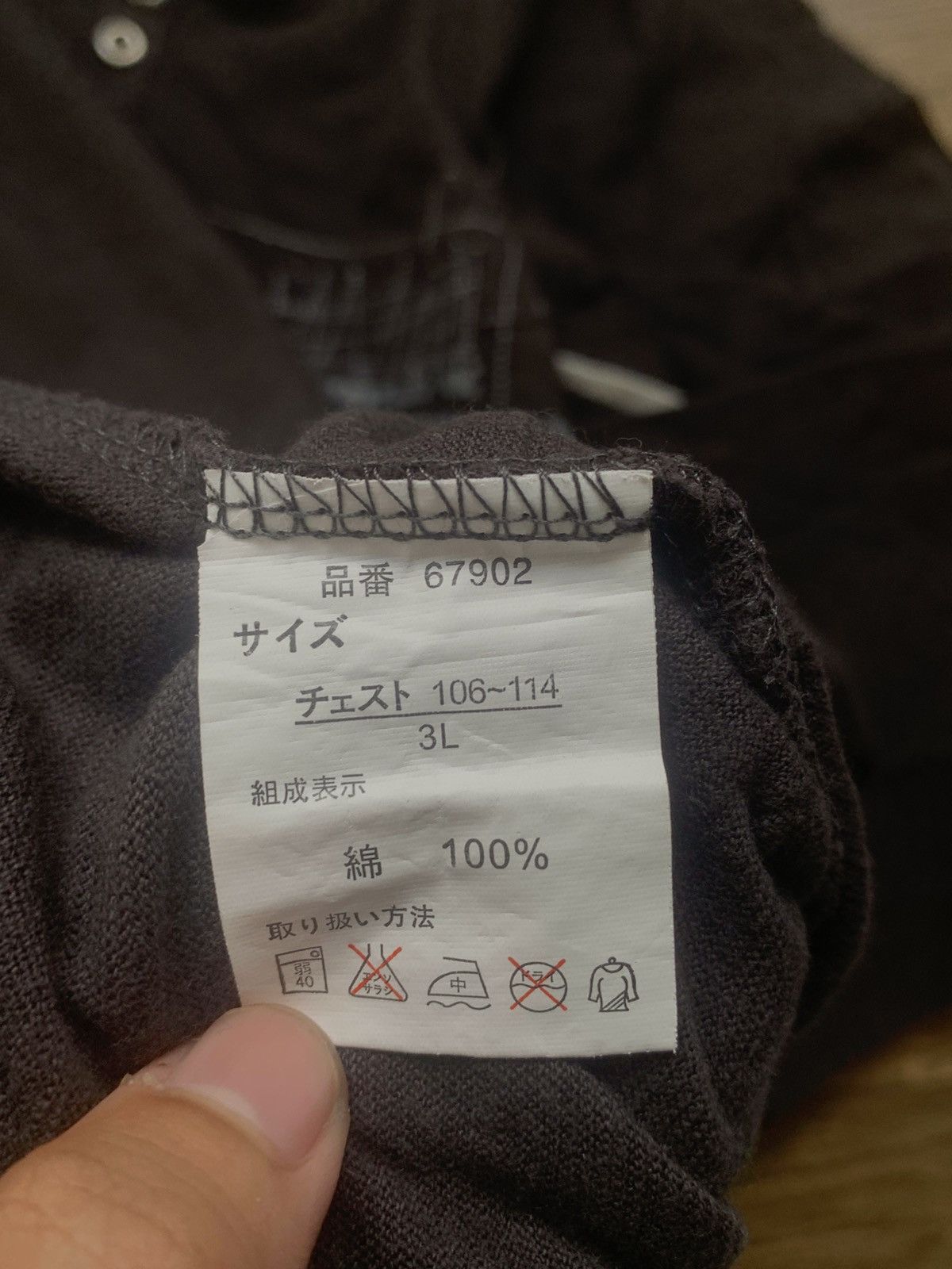 Japanese Brand 2000s japanese archive practical y2k longsleeve tee Size US L / EU 52-54 / 3 - 8 Thumbnail