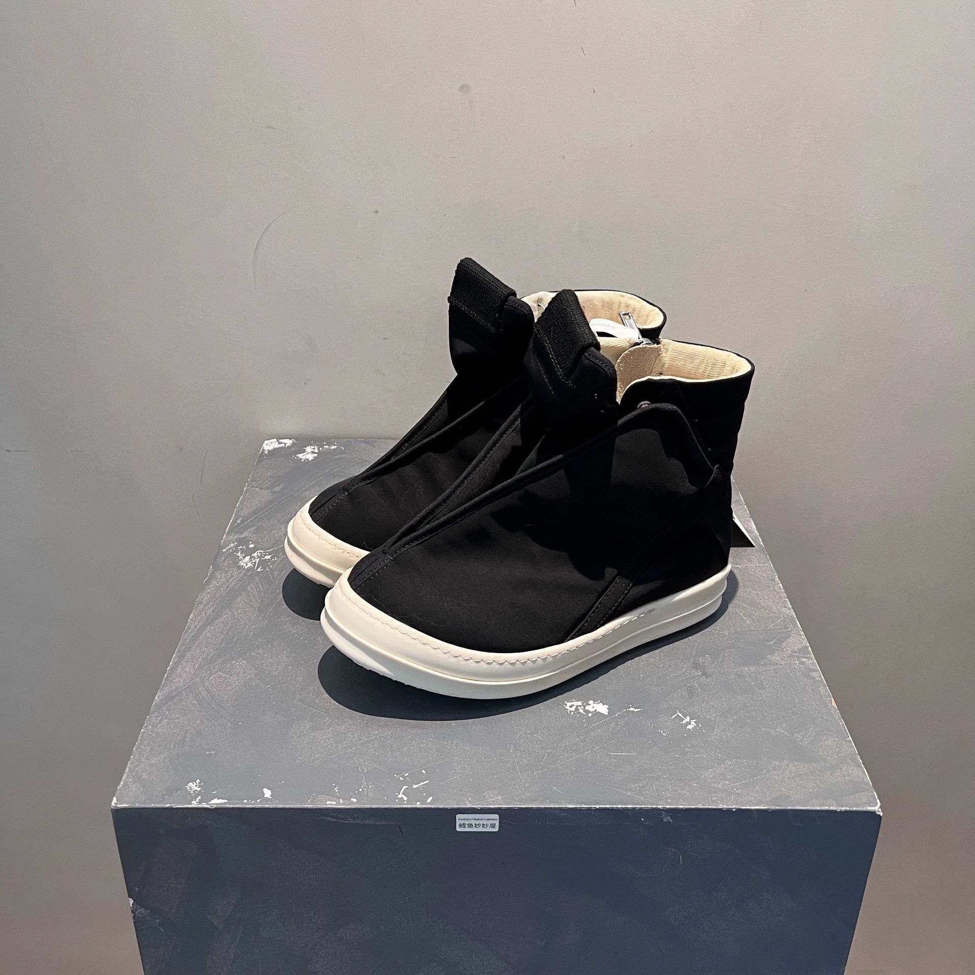 Rick Owens DRKSHDW Multi-line Nylon Airplane Sneakers