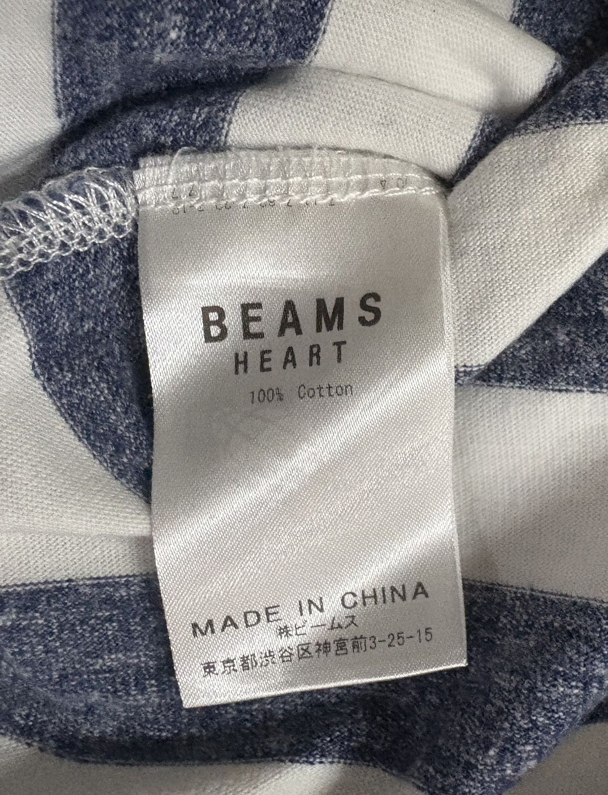 Beams Plus × Japanese Brand × Vintage Japanese Brand BEAMS HEART Striped Vneck T-Shirt Size US M / EU 48-50 / 2 - 7 Thumbnail