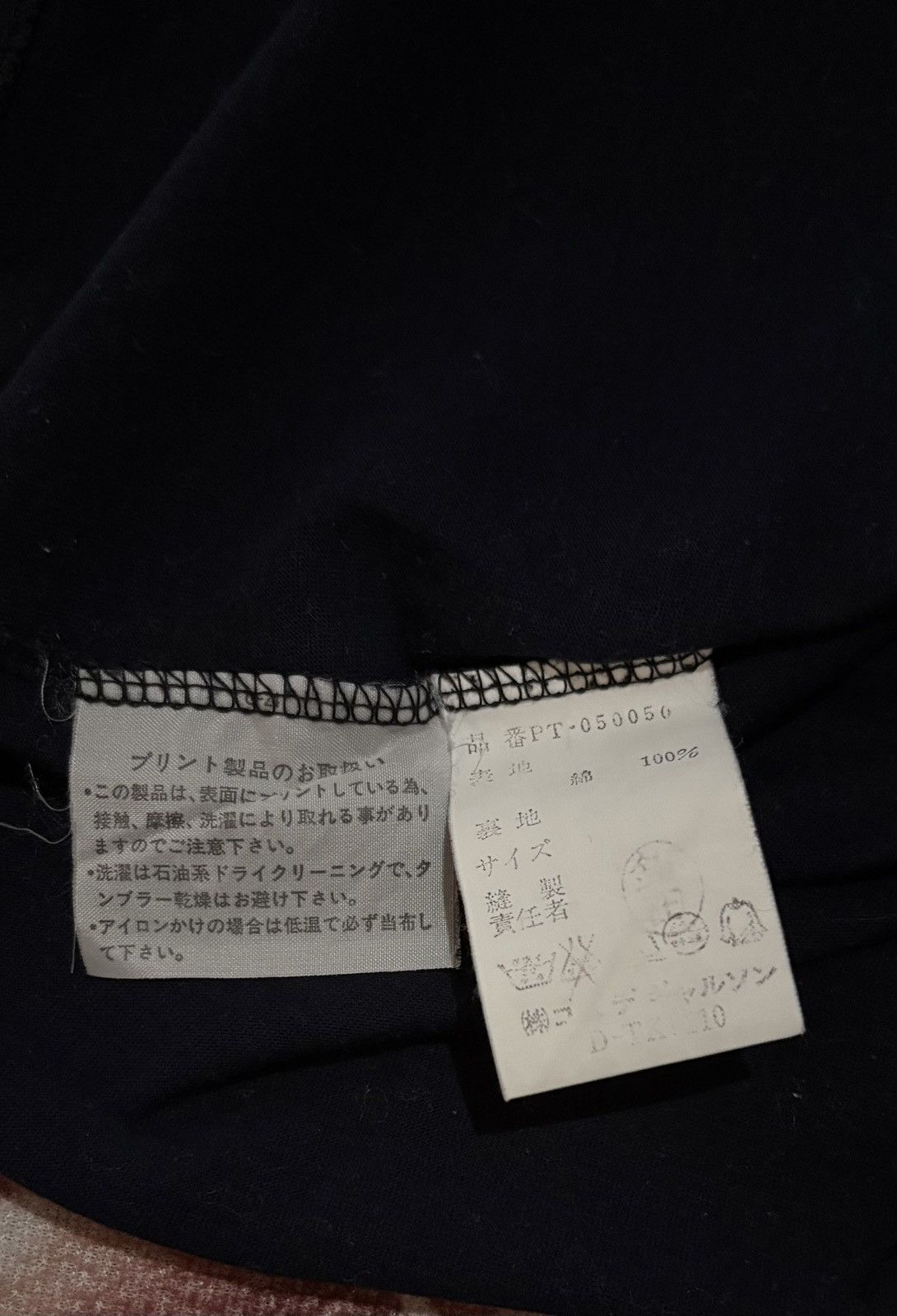 Comme des Garcons Homme Plus × Japanese Brand × Vintage Vintage COMME des GARCONS HOMME PLUS Turtle Neck Long Sleeve Size US M / EU 48-50 / 2 - 7 Thumbnail