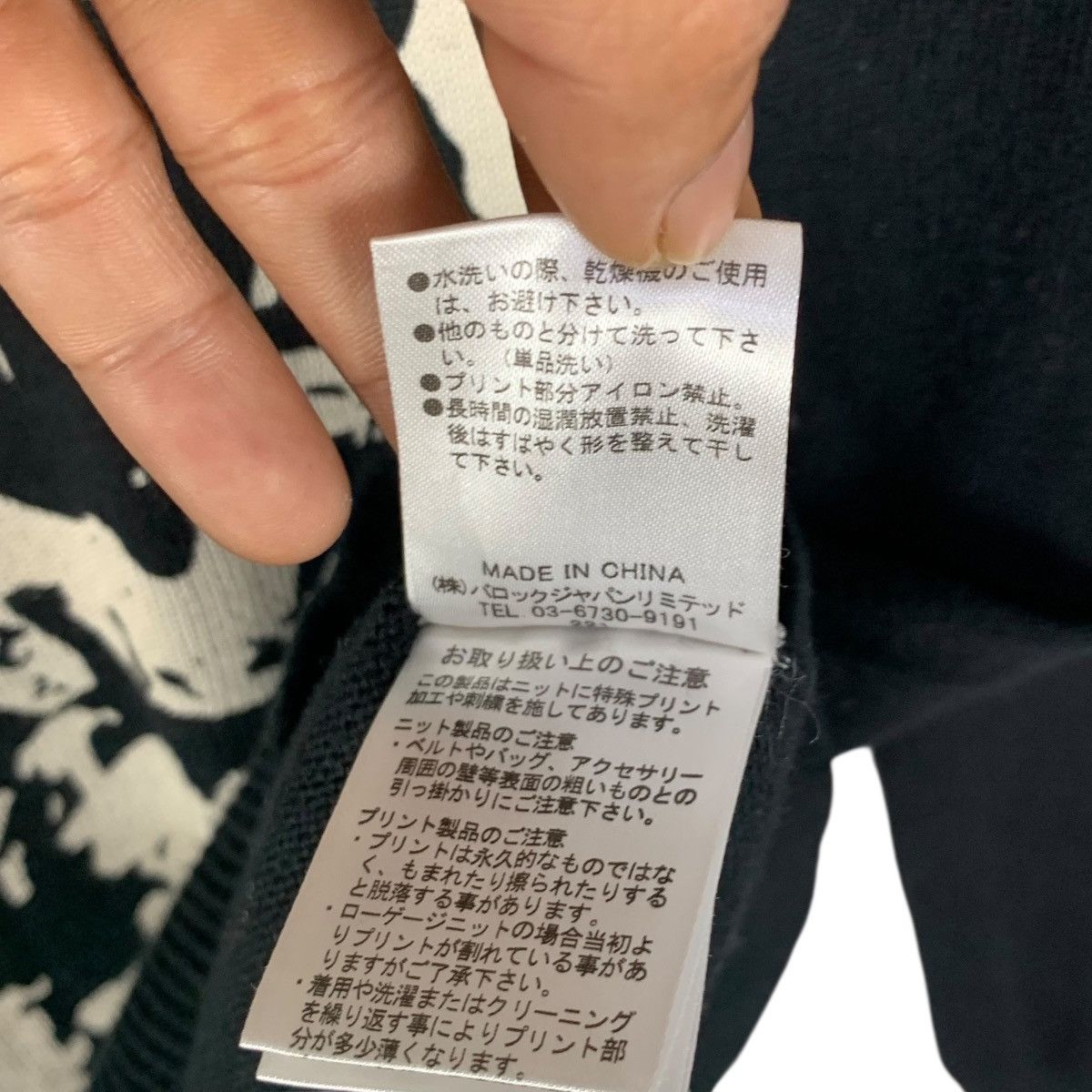 MOUSSY Vintage Knitt Women The City Of Guns Crimson Glory Knitwear Size S / US 4 / IT 40 - 10 Thumbnail