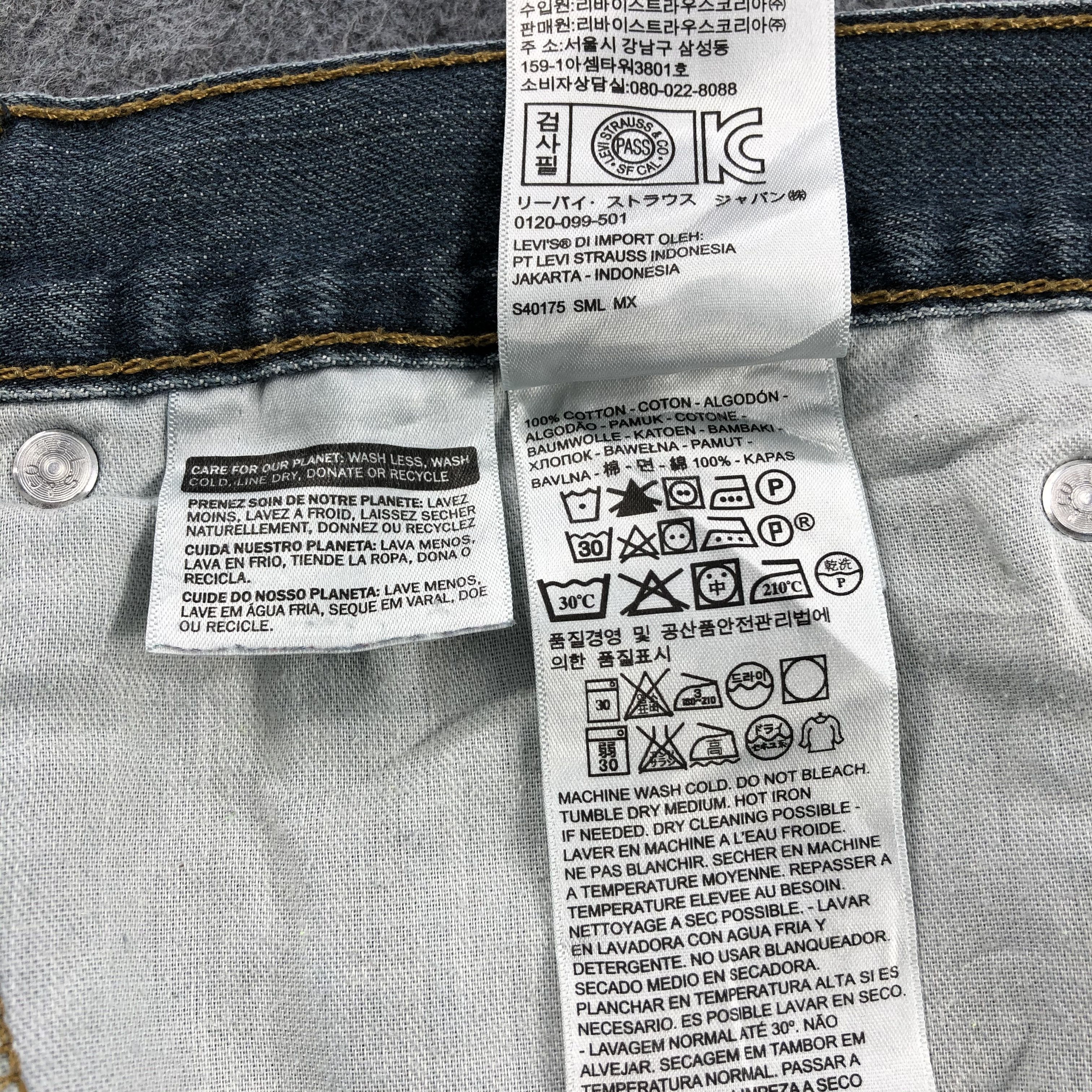 Levi's × Vintage Vintage Levis 508 Jeans-JM1226 Size US 44 / EU 60 - 12 Thumbnail