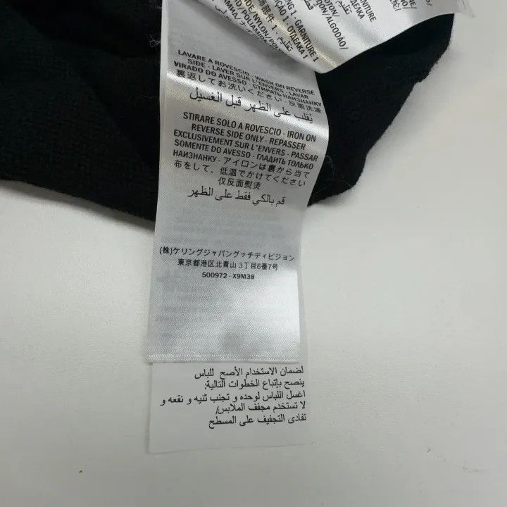 Gucci Gucci GUCCI Striped Logo Short Sleeve Polo Shirt -2506 Size US XS / EU 42 / 0 - 4 Thumbnail