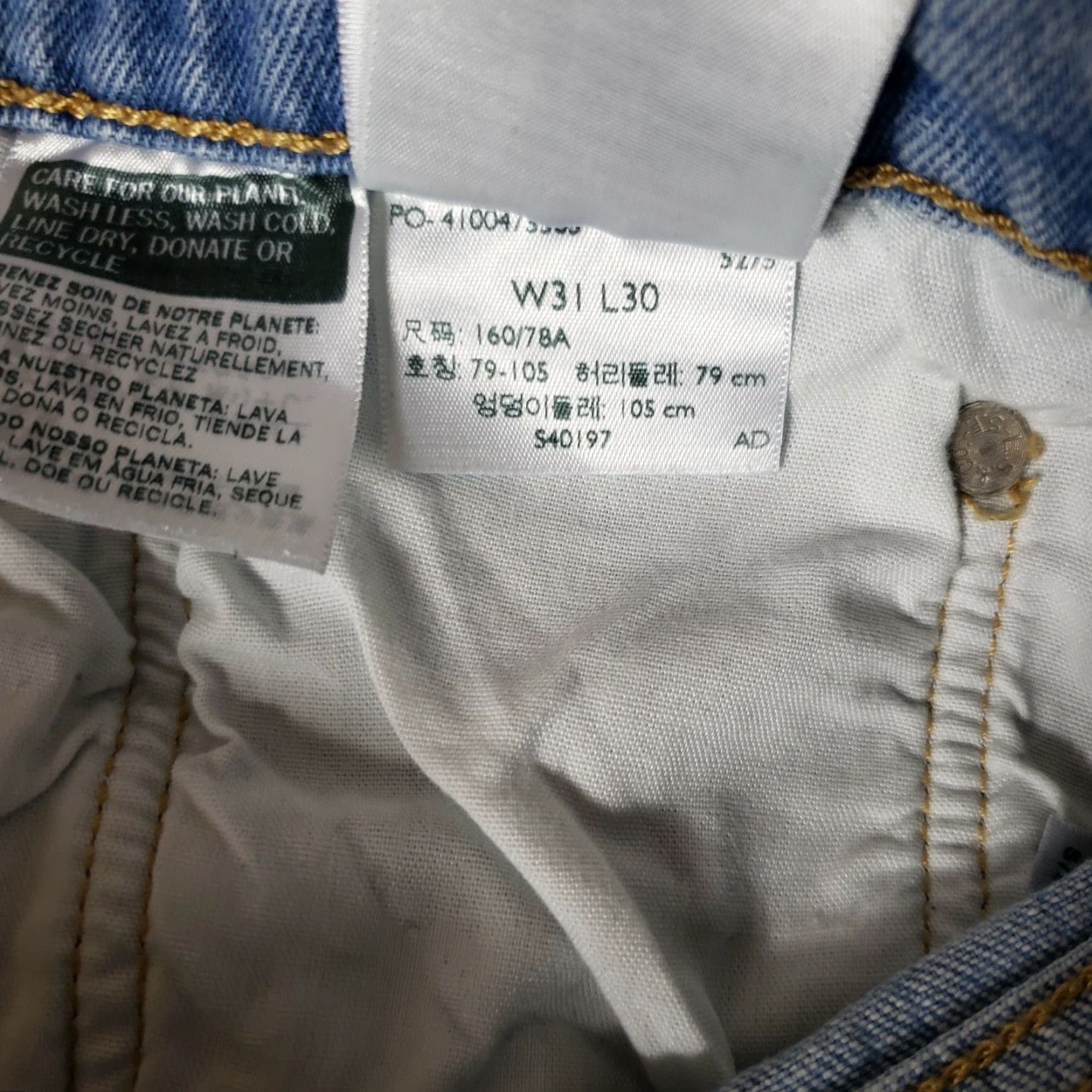 Levi's **Levi's 501 Women's Light Wash Skinny Jeans - Size 31** User: Levi's 501 Women's Light Wash Skinny Jeans - Size 31 Size 24" / US 00 / IT 34 - 7 Thumbnail