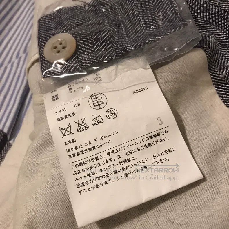 Comme des Garcons Comme Des Garcons African Indian Tribe Themed Linen Blazer Size XS / US 0-2 / IT 36-38 - 7 Thumbnail