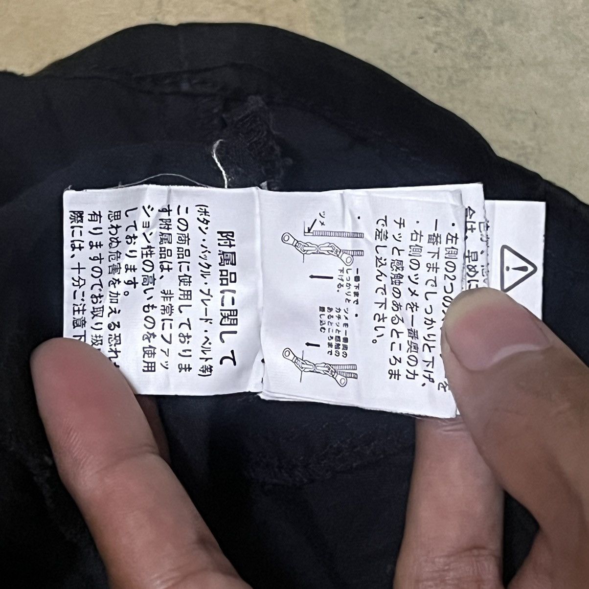 In The Attic In The Attic Zipper Hoodie Size US XL / EU 56 / 4 - 8 Thumbnail