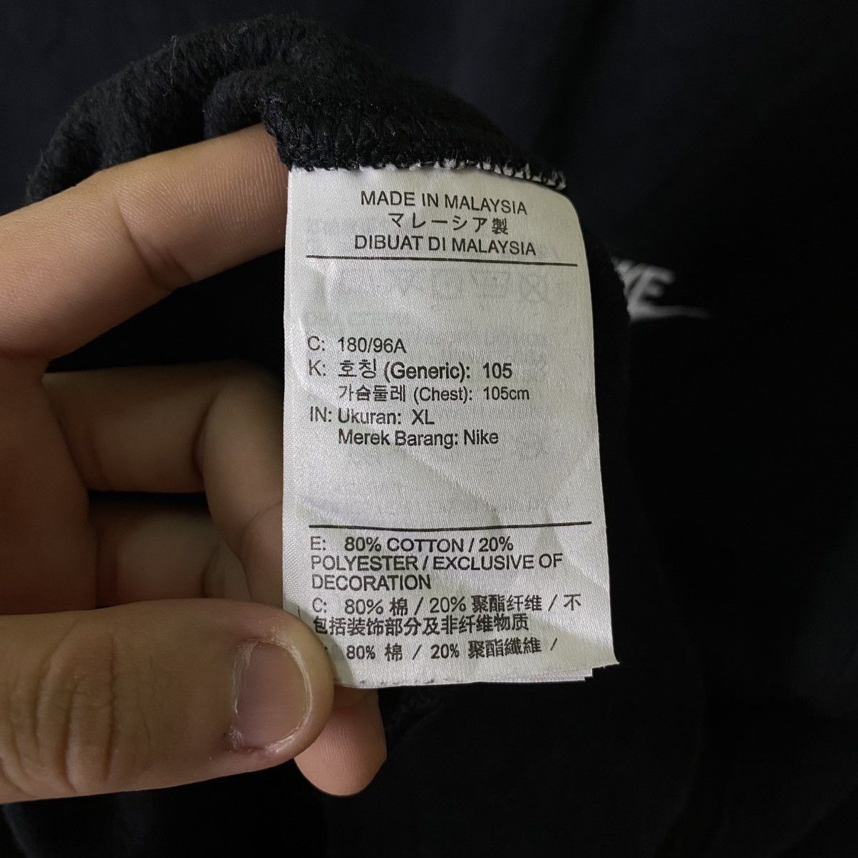 Nike Y2K Nike Essential Embroidery Swoosh Crewneck Sweatshirt Size US XL / EU 56 / 4 - 4 Thumbnail