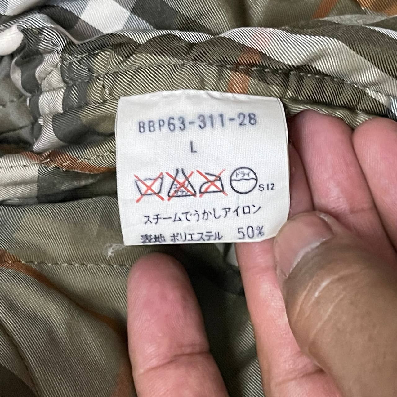 Burberry Vintage Burberry Nova Check Jacket Size US L / EU 52-54 / 3 - 10 Thumbnail