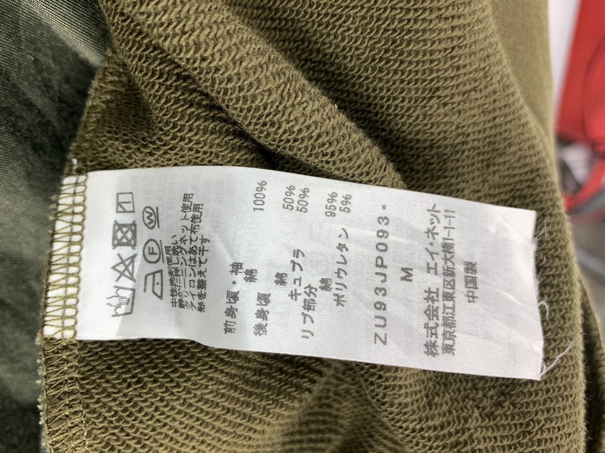 Issey Miyake Zucca By Issey Miyake Zipper Long Jacket Size M / US 6-8 / IT 42-44 - 20 Thumbnail