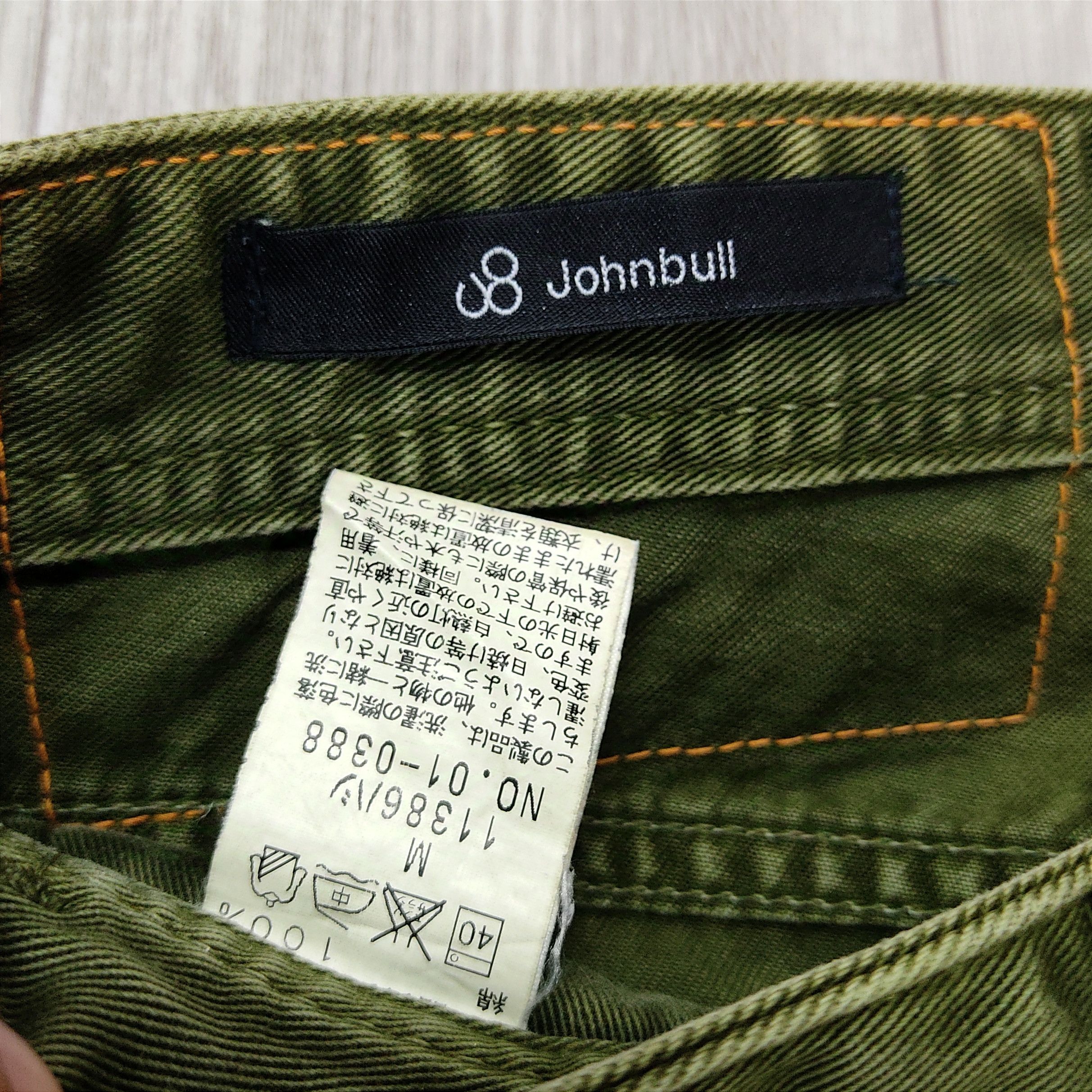 Japanese Brand × Johnbull Vintage John Bull Olive Green Biker Jeans Pants Size US 31 - 7 Thumbnail