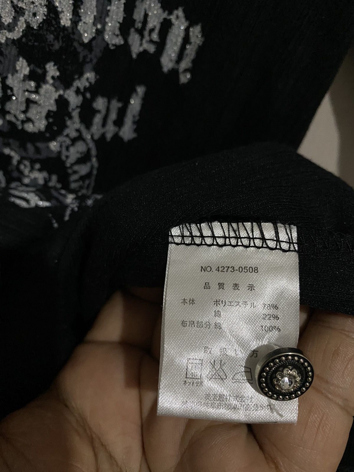 If Six Was Nine 2000s Spinash poem double collar polo shirt lgb if6was9 Size US L / EU 52-54 / 3 - 7 Thumbnail