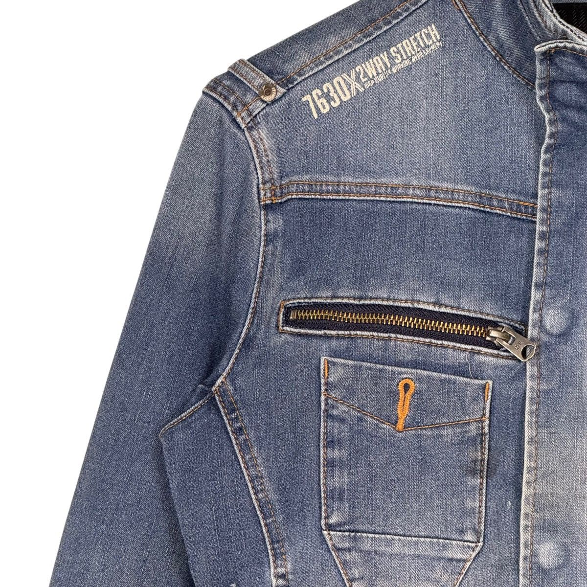 Japanese Brand 2Way Stretch Recycled From Jeans Jacket Size US S / EU 44-46 / 1 - 3 Thumbnail