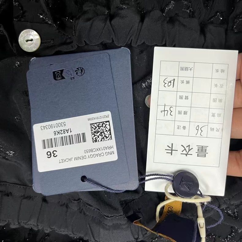 Louis Vuitton Louis Vuitton Black Honeysuckle Jacquard Casual Straight L Size US 36 / EU 52 - 4 Thumbnail