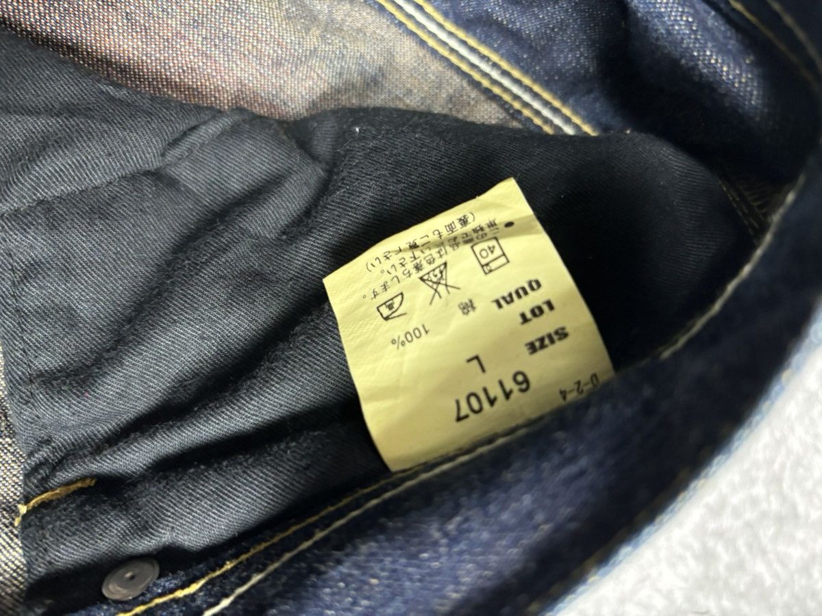 semanticdesign Conquest Baggy Denim Distressed Denim. S0379 Size US 33 - 8 Thumbnail