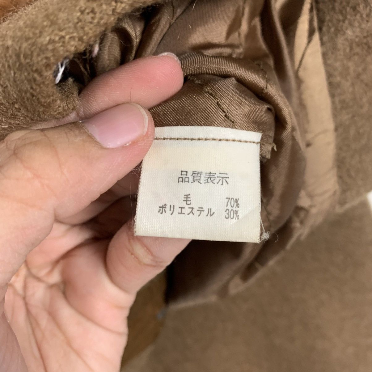 Japanese Brand Japanese Brand Apm Faux Fur Jacket Size M / US 6-8 / IT 42-44 - 12 Thumbnail