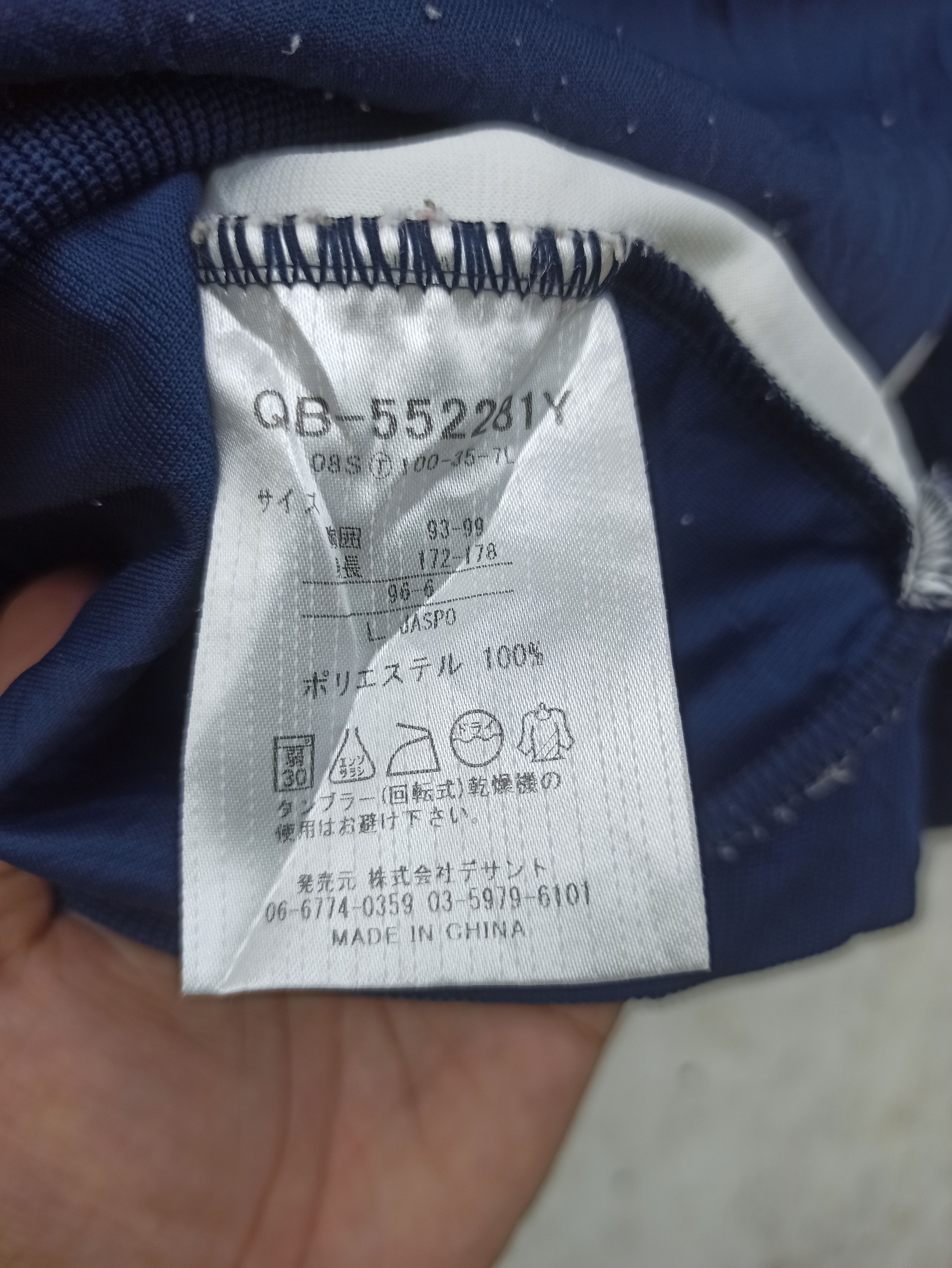 Le Coq Sportif Vintage Le Coq Sportif Sweater Size US M / EU 48-50 / 2 - 8 Thumbnail