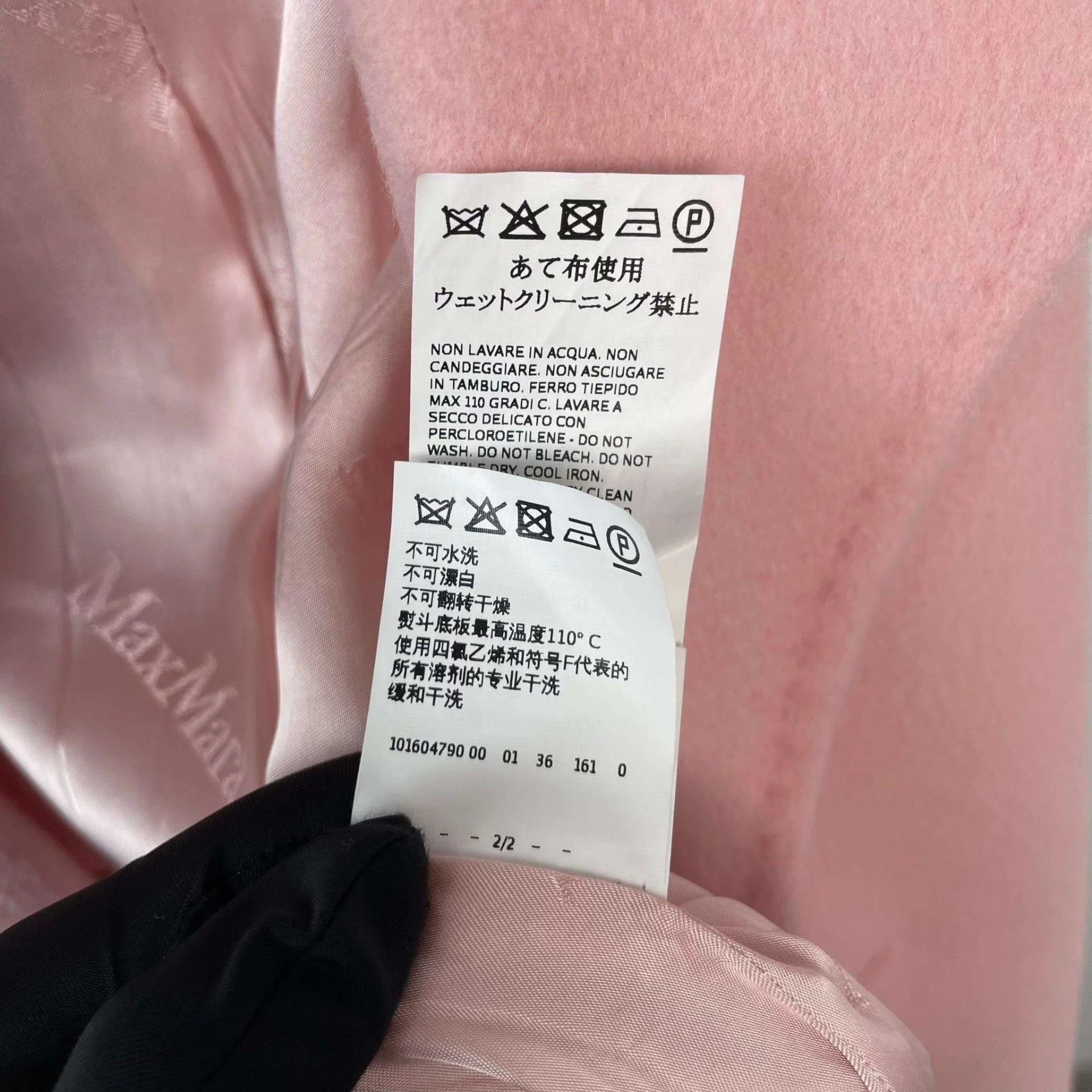 Other MaxMara Camel Hair 155/80 Pink Size XS / US 0-2 / IT 36-38 - 5 Thumbnail