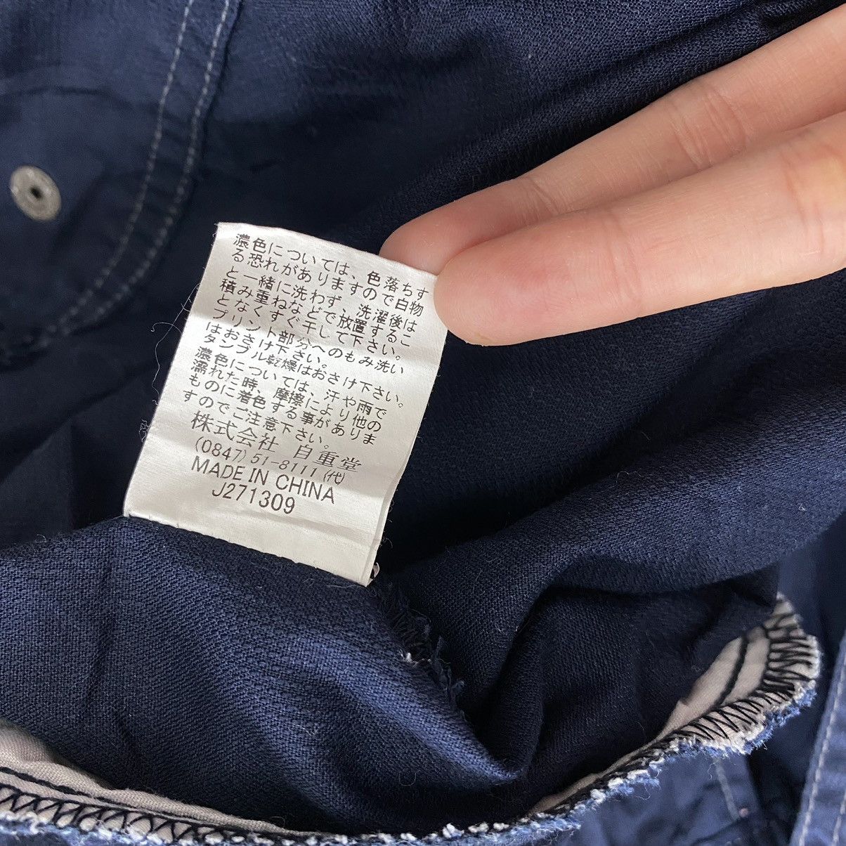 Japanese Brand JAWIN Japanese Brand Multi Pockets Navy Motorcycle Bike Size US S / EU 44-46 / 1 - 7 Thumbnail
