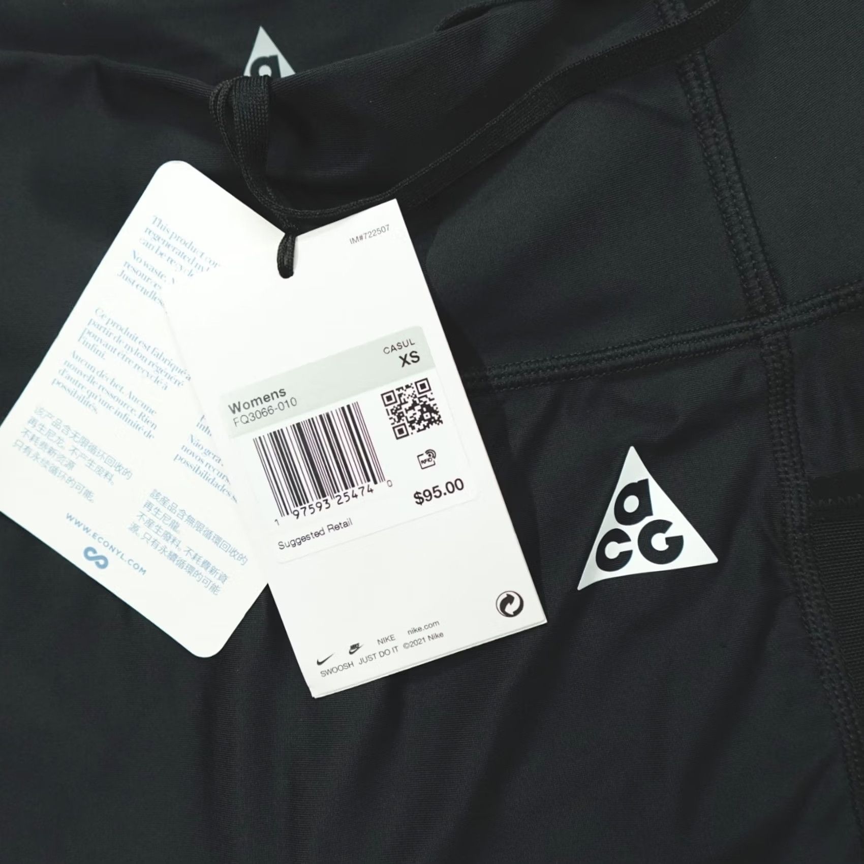 Nike Nike ACG White Rapids Dri-FIT Mid 7" Biker Shorts Women's XS Black Size 26" / US 2 / IT 38 - 2 Thumbnail
