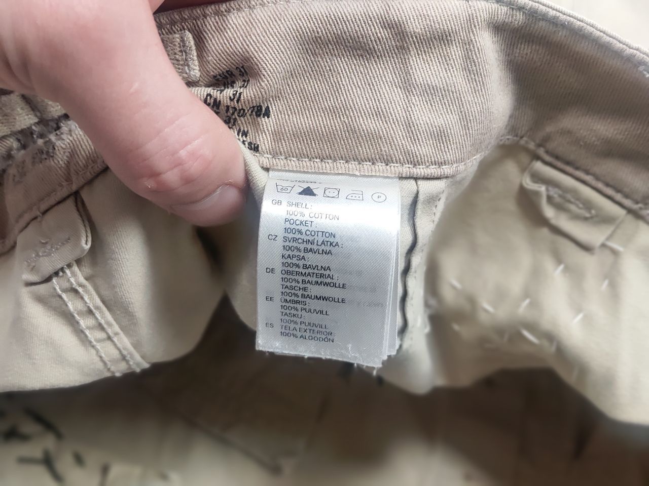 Japanese Brand Vintage Military Japan Kapital l.g.b. bermuda cargo Shorts Size US 31 - 12 Thumbnail