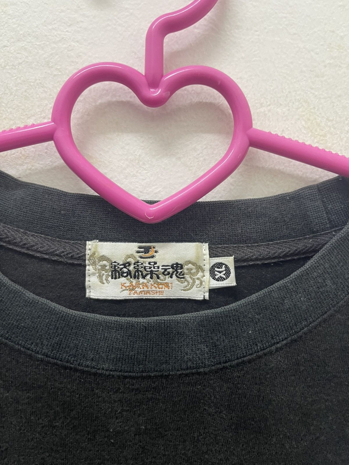 Karakuri Tamashii Rare Vintage KARAKURI TAMASHI Sukajan Motive Size US XL / EU 56 / 4 - 3 Thumbnail