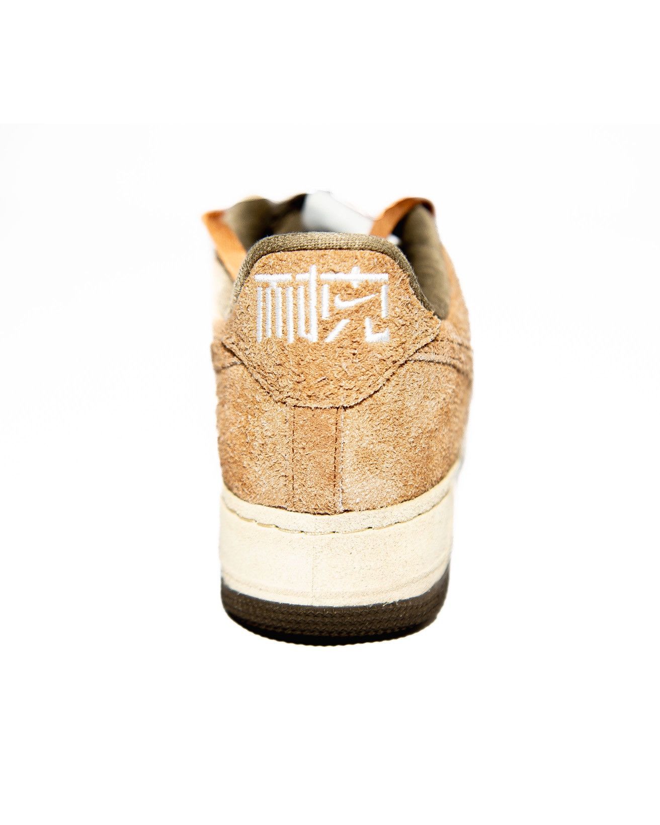Nike Nike Air Force 1 Low ‘07 PRM NAI-KE Brown Size US 10 / EU 43 - 5 Thumbnail