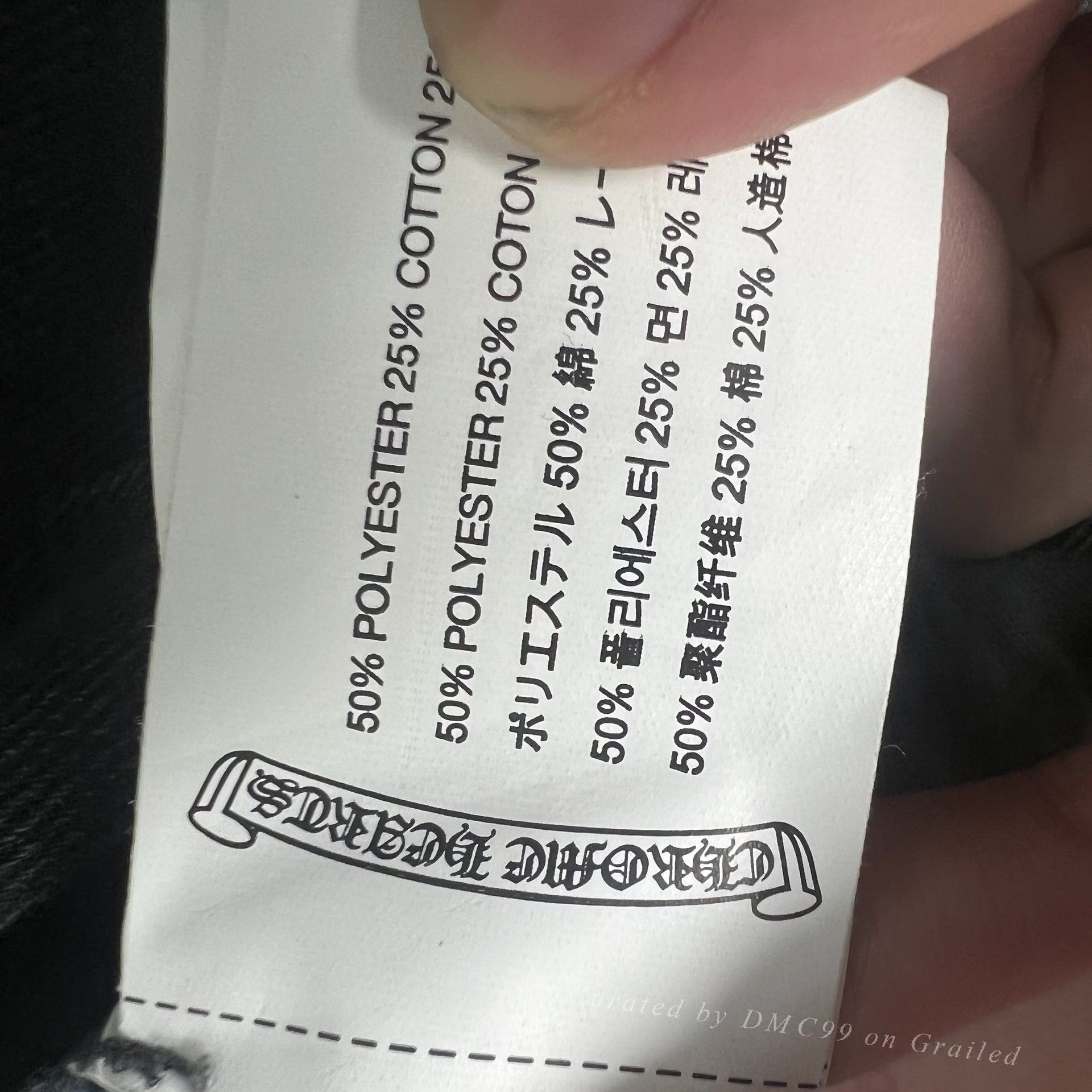 Chrome Hearts Chrome Hearts Mattyboy Pants Size US 26 / EU 42 - 3 Thumbnail