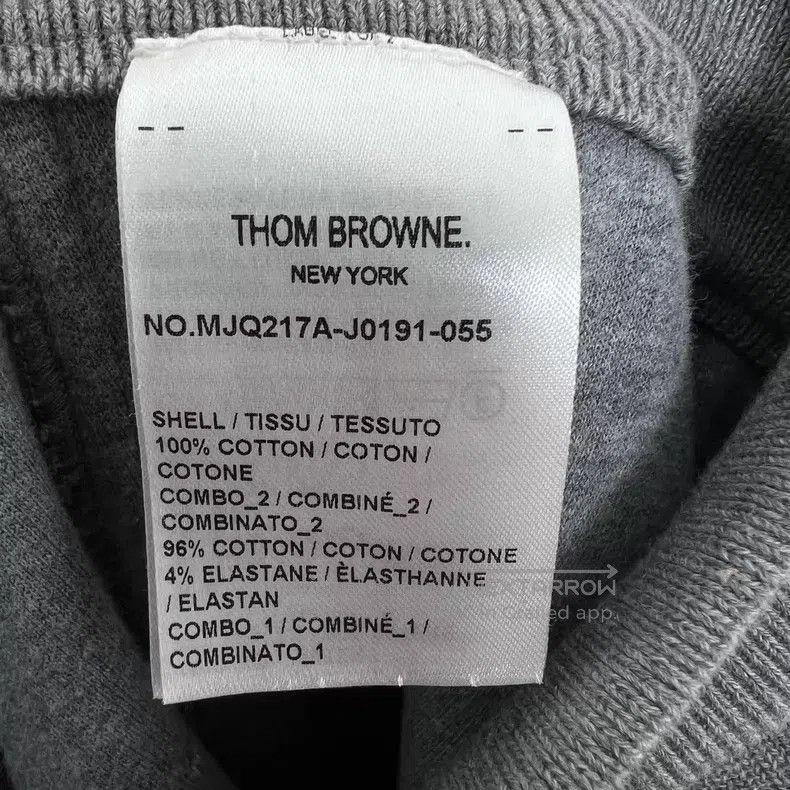 Thom Browne Thom Browne size 4 Leisure Shorts - Gray Size US 34 / EU 50 - 5 Thumbnail