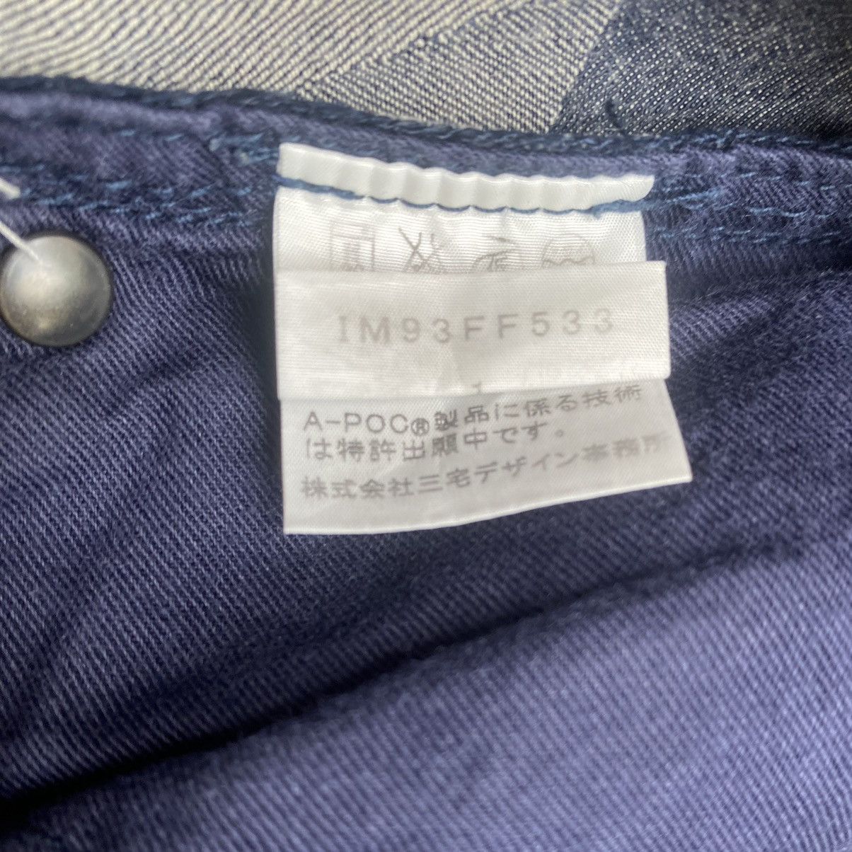 Issey Miyake Fall 09 Apoc Inside Jeans Size 27" / US 4 / IT 40 - 11 Thumbnail