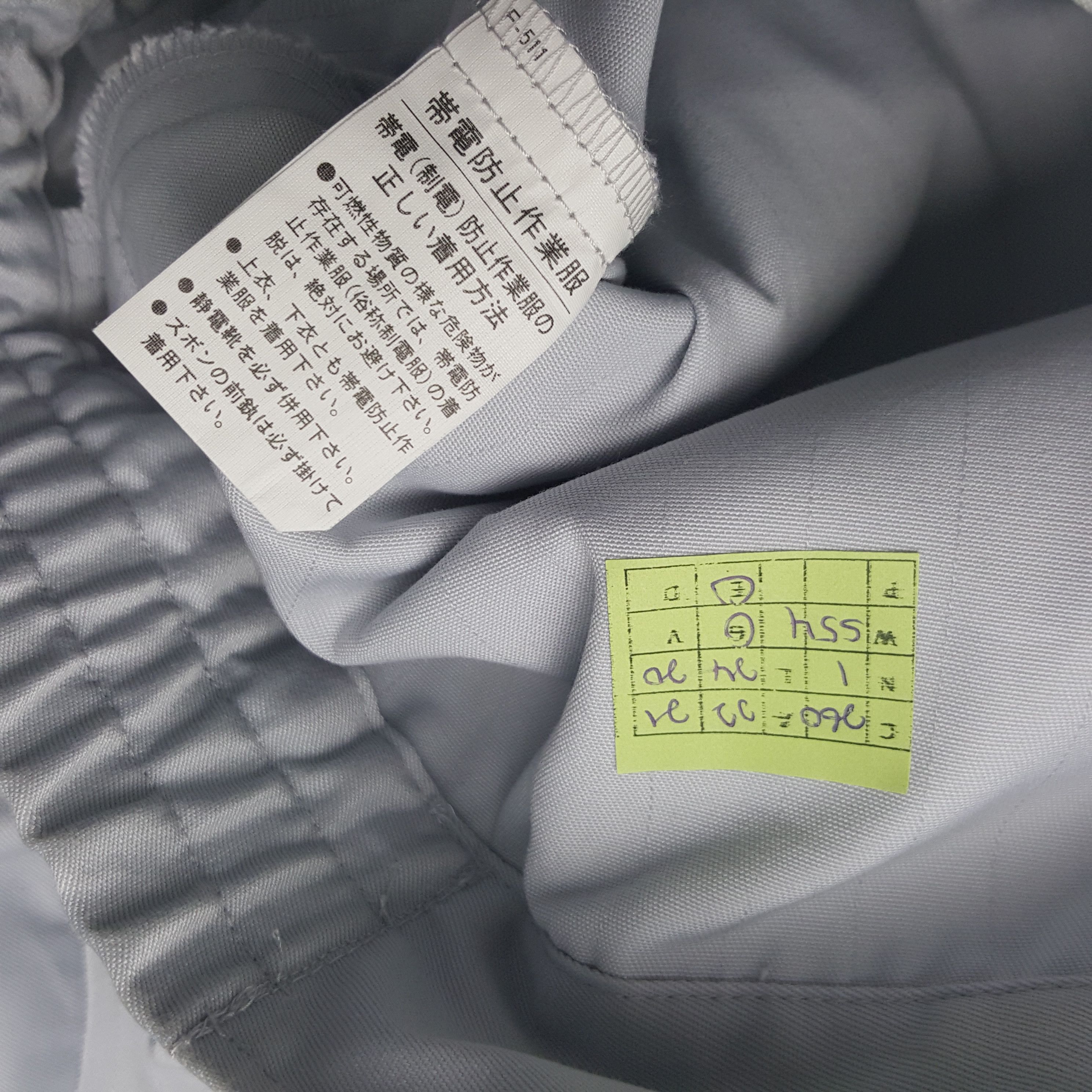 Japanese Brand × Vintage Vintage Nismo Nissan Japanese Racing Team Custom Art Jacket Size US M / EU 48-50 / 2 - 8 Thumbnail