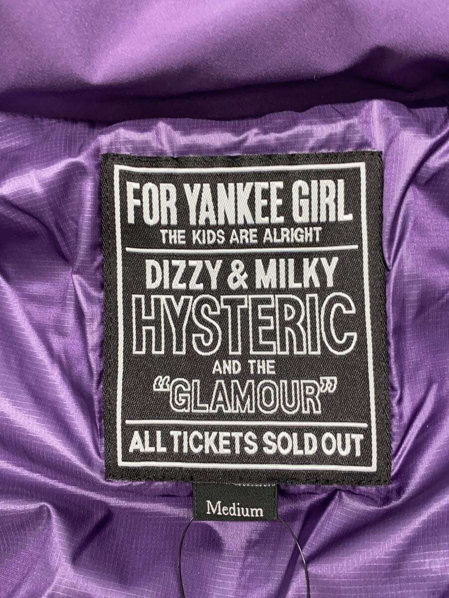 Hysteric Glamour Hysteric Glamour Polyester Down Jacket Purple Size US M / EU 48-50 / 2 - 3 Thumbnail
