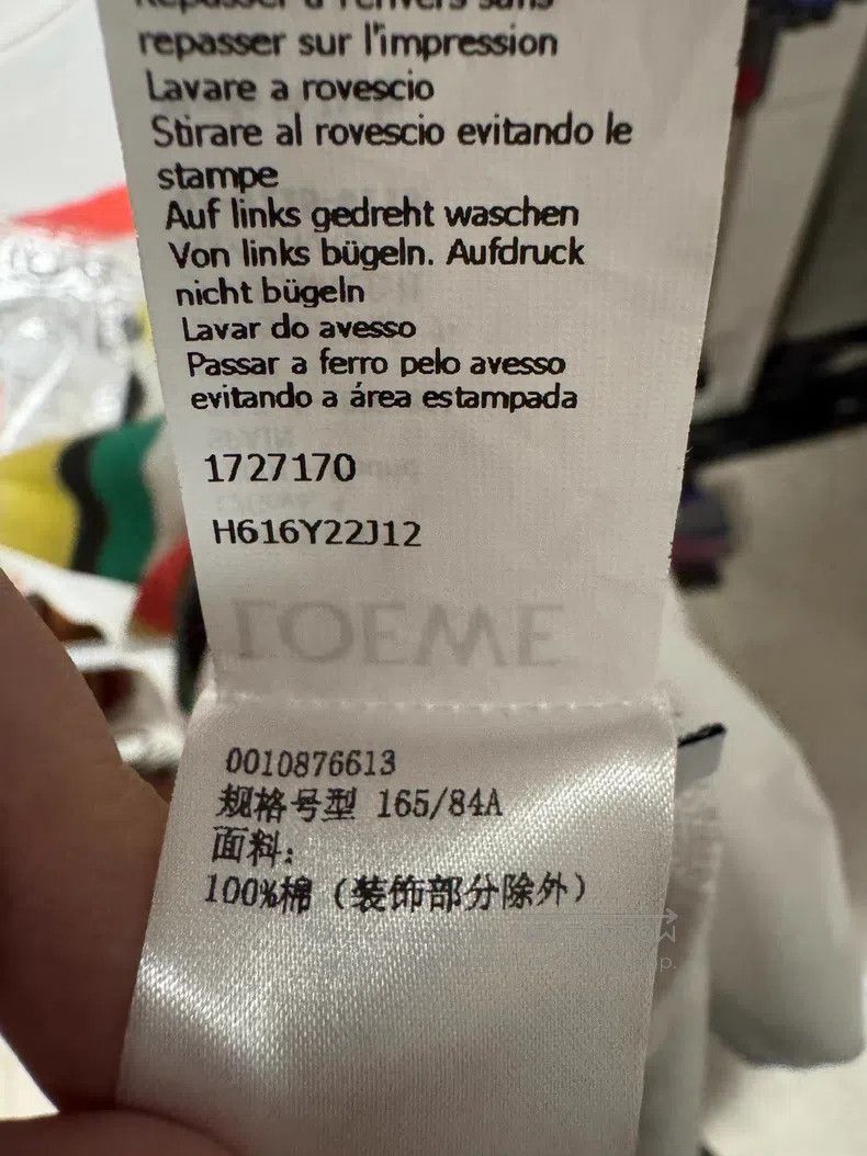 Loewe Loewe Rainbow Short Sleeve Size S / US 4 / IT 40 - 8 Thumbnail