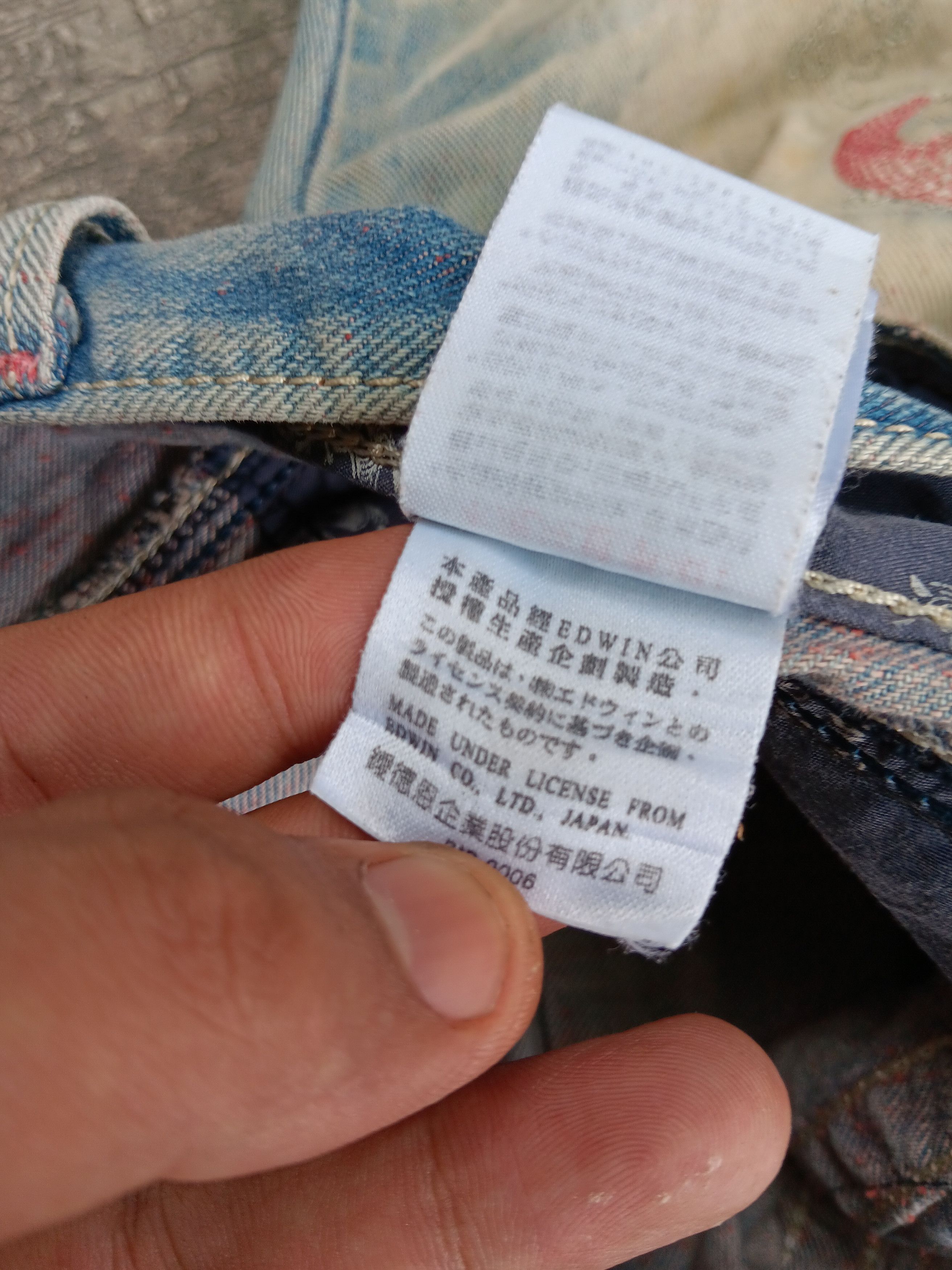 Edwin × Japanese Brand Edwin japan pabric koi embroidered mud wash jeans Size US 31 - 9 Thumbnail