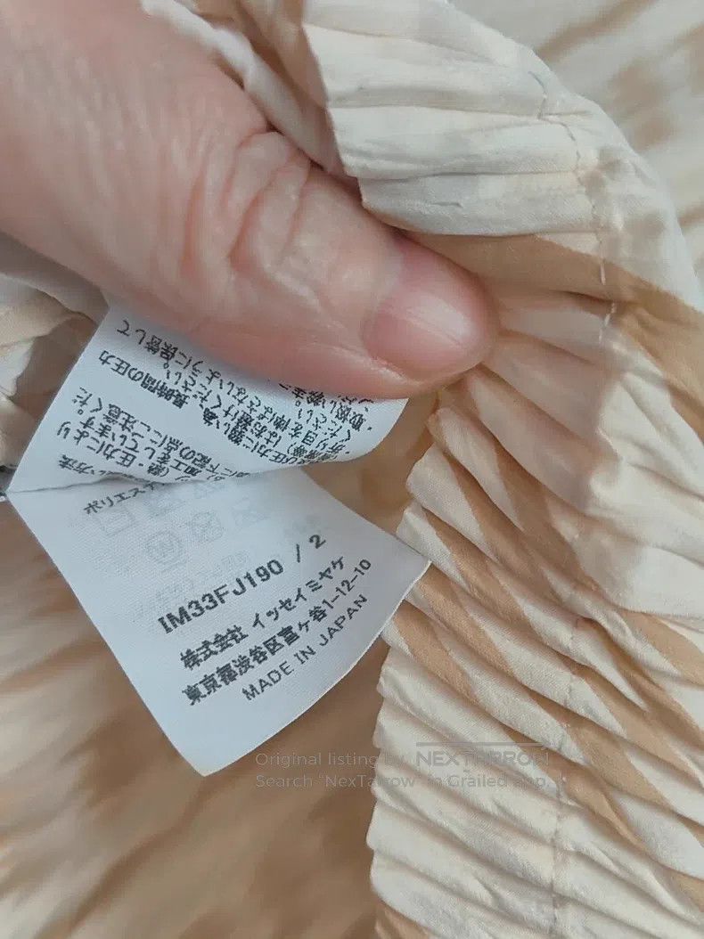 Issey Miyake Issey Miyake Corn Fish Scale Sleeveless Top Size M / US 6-8 / IT 42-44 - 6 Thumbnail
