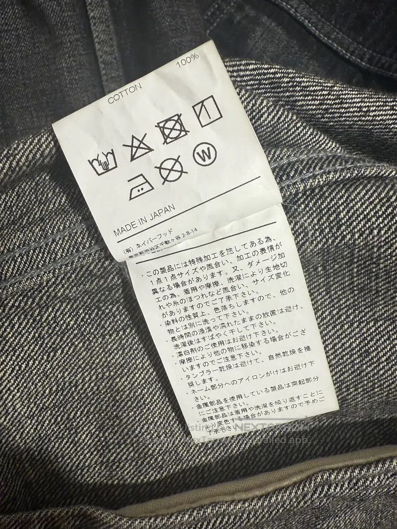 Neighborhood Neighborhood Water-washed Denim Jacket Black Size US L / EU 52-54 / 3 - 6 Thumbnail