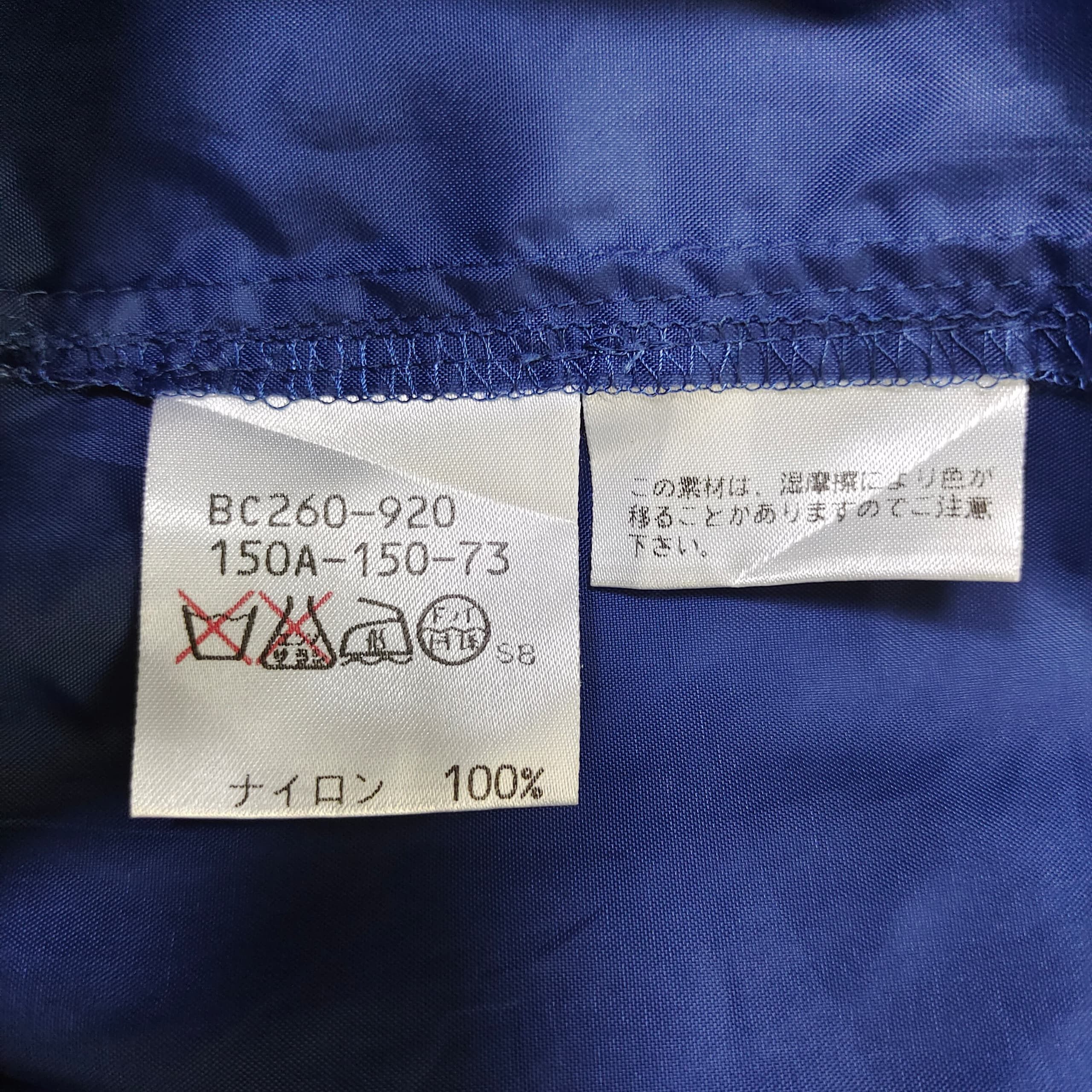 Burberry Burberrys Blue Nylon Anorak Jacket Kids Pullover Windbreaker Size US XXS / EU 40 - 10 Thumbnail