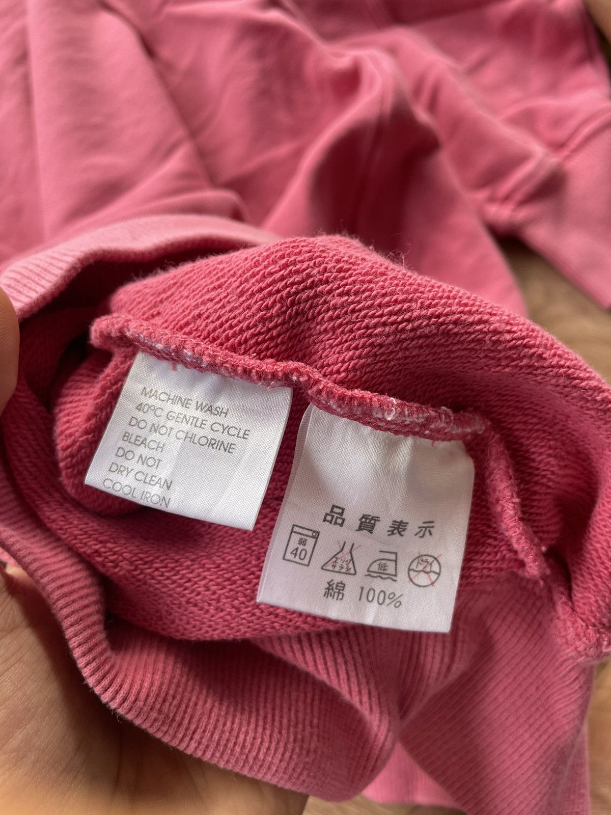 Yves Saint Laurent Yves saint lauren big logo sweatshirt Size US M / EU 48-50 / 2 - 5 Thumbnail
